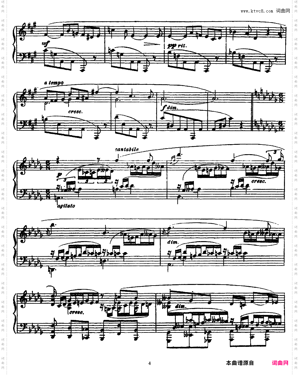 降D大调音诗 Poem in D-flat Major Op·41