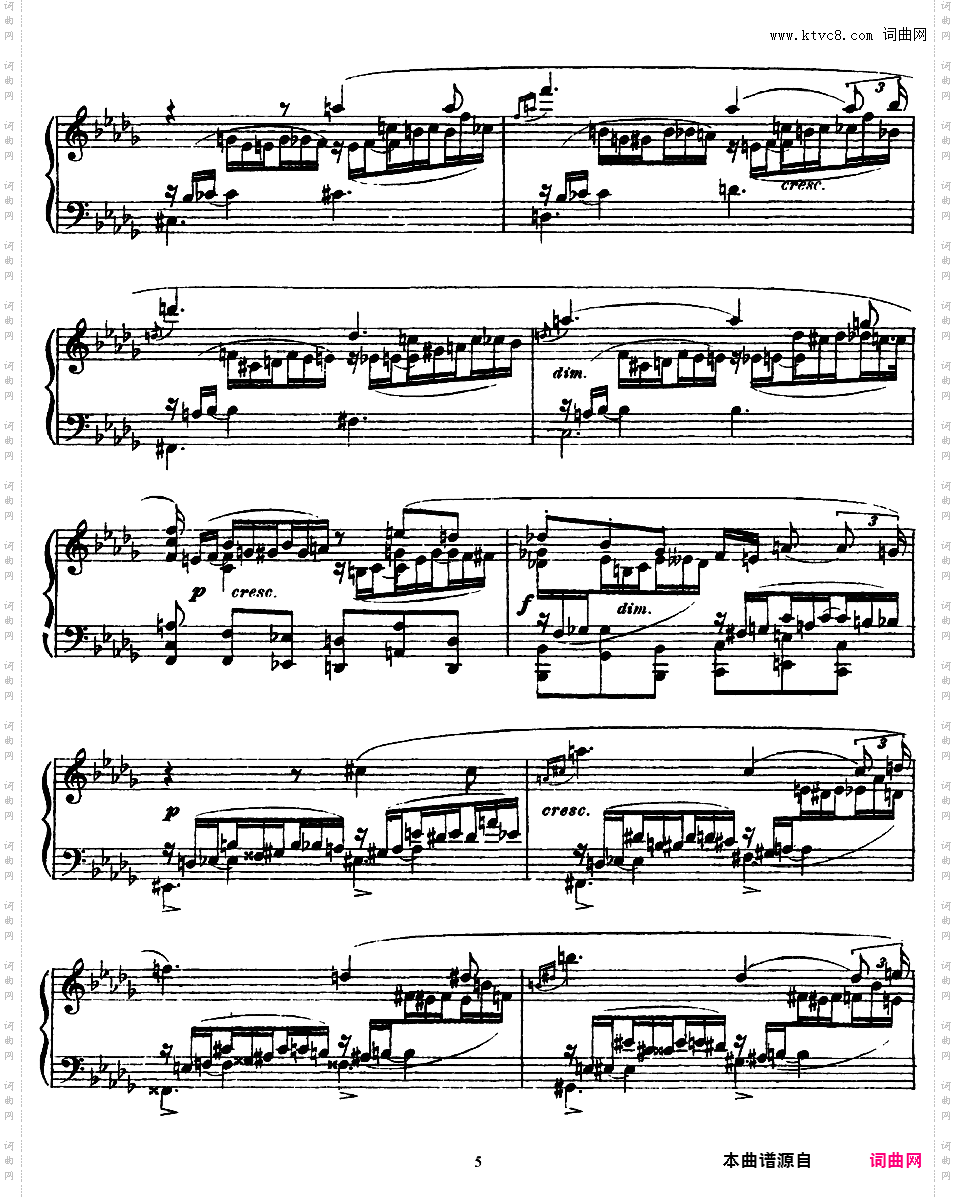 降D大调音诗 Poem in D-flat Major Op·41