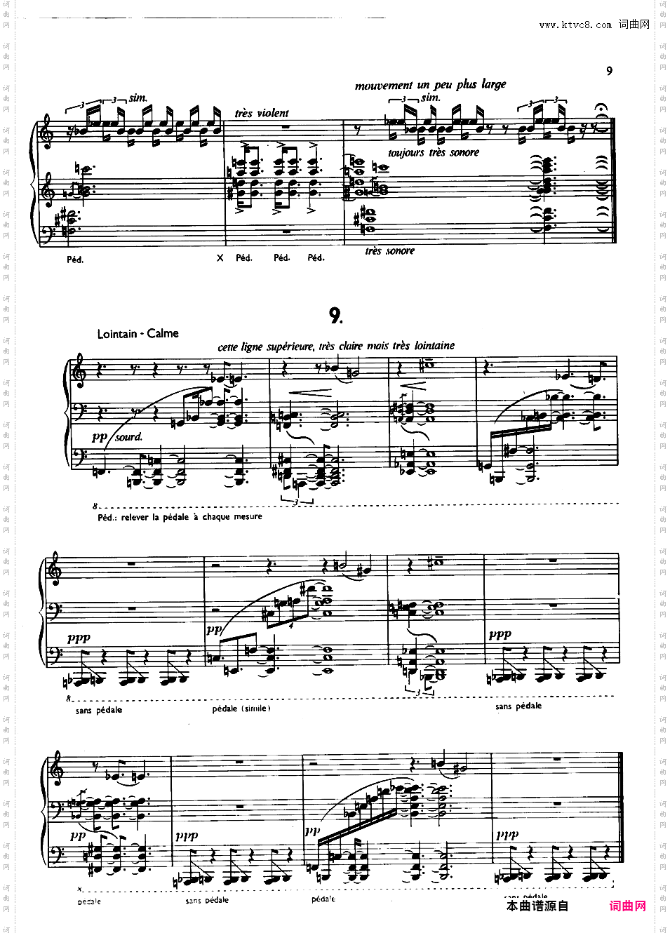 12首乐谱笔记 12 Notations