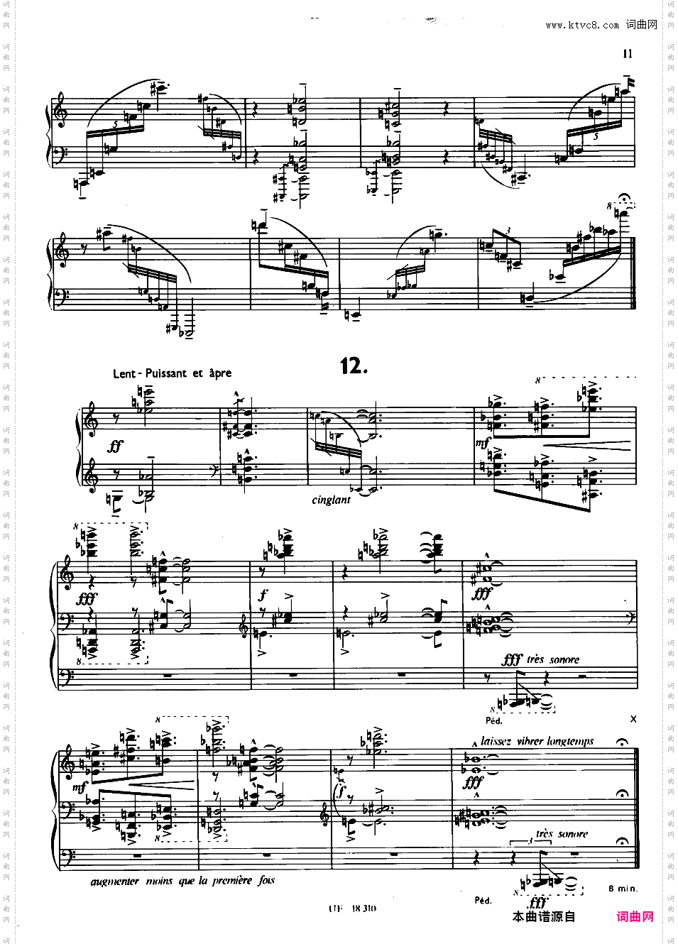 12首乐谱笔记 12 Notations