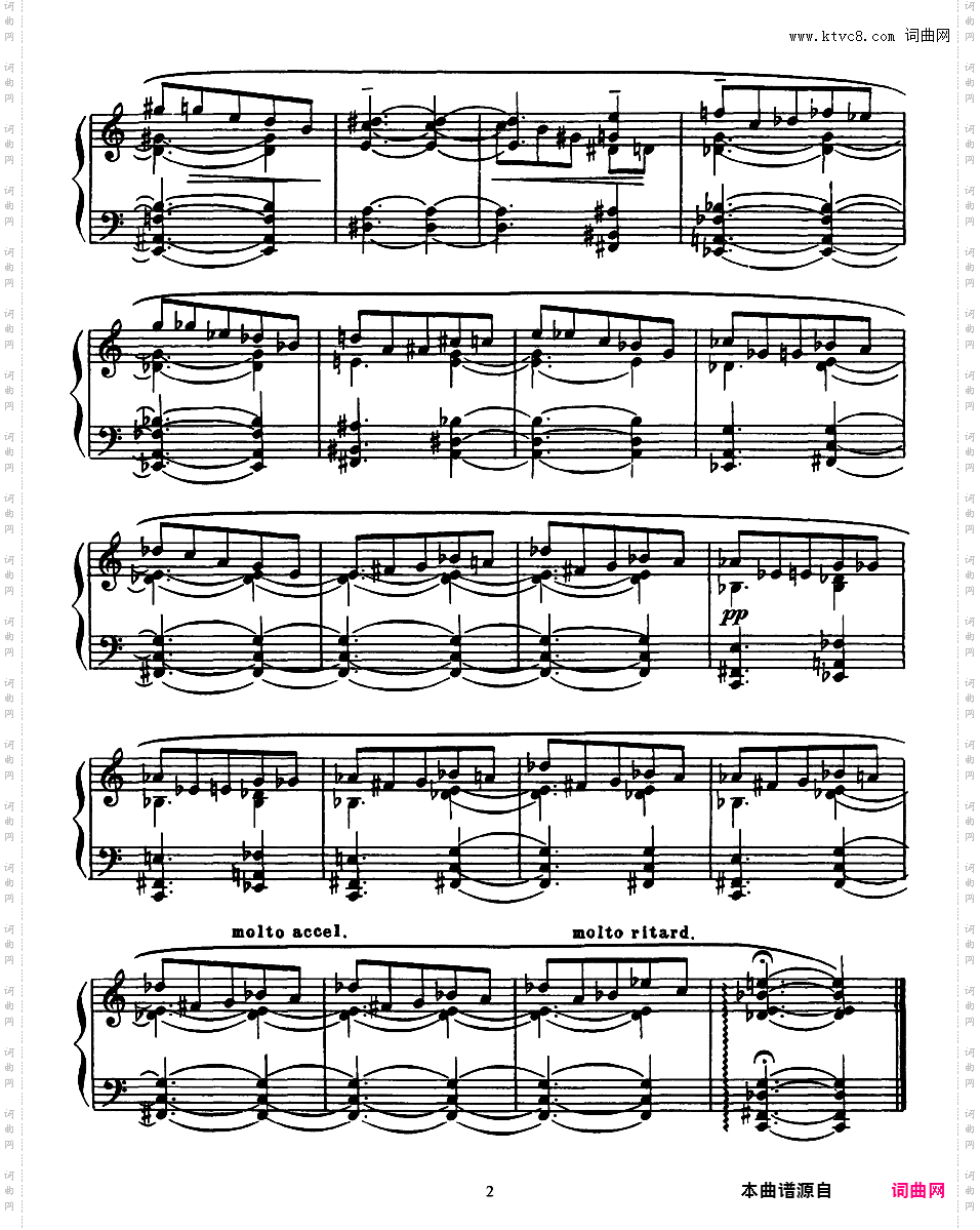 2首前奏曲 2 Preludes Op·67