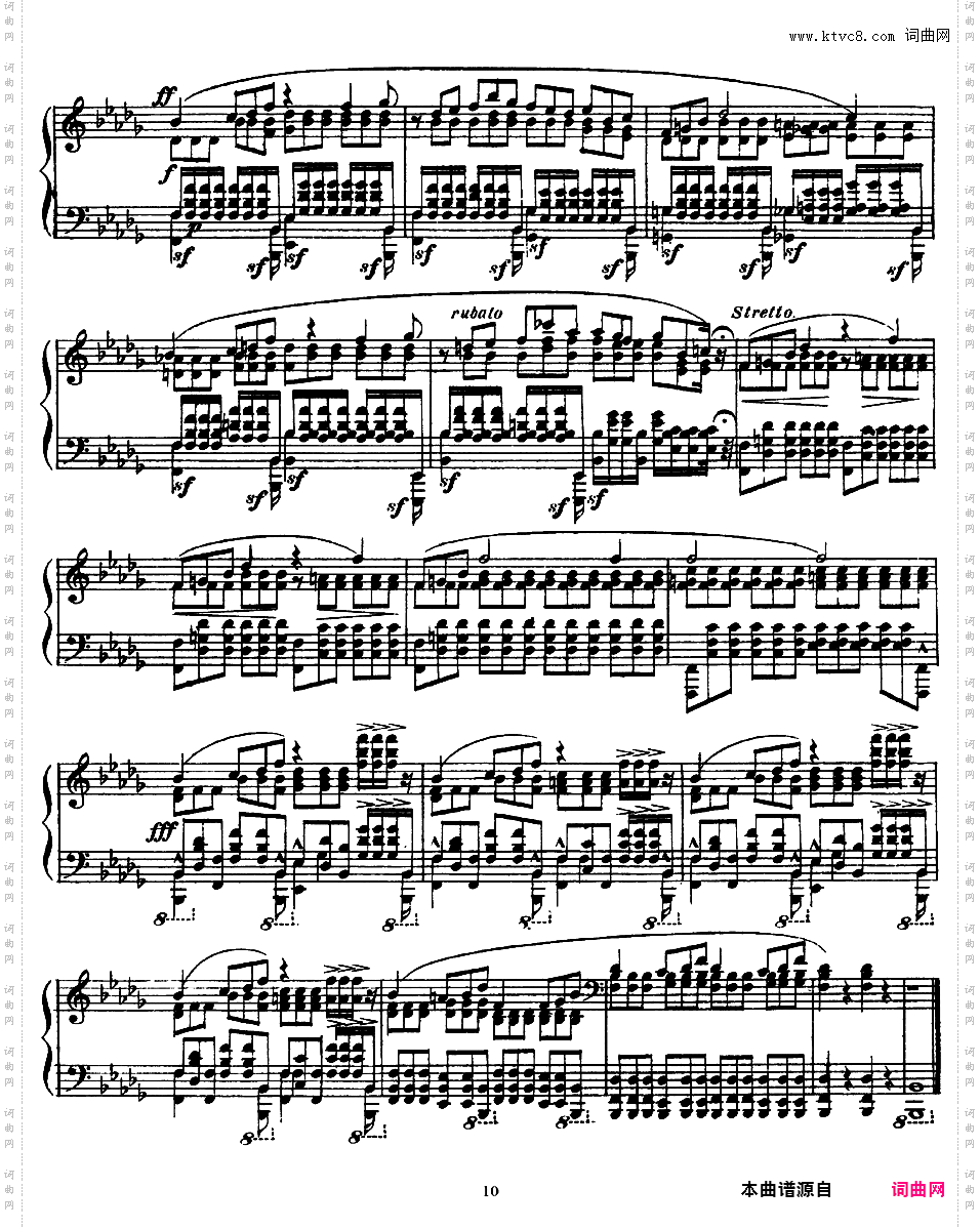 2首即兴曲 Two Impromptus Op·12