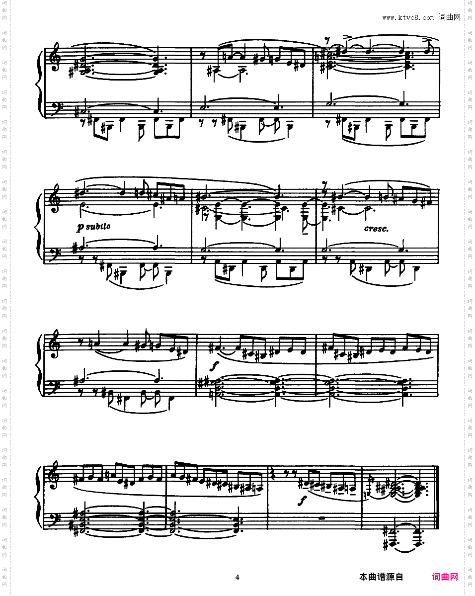 5首前奏曲 5 Preludes Op·74