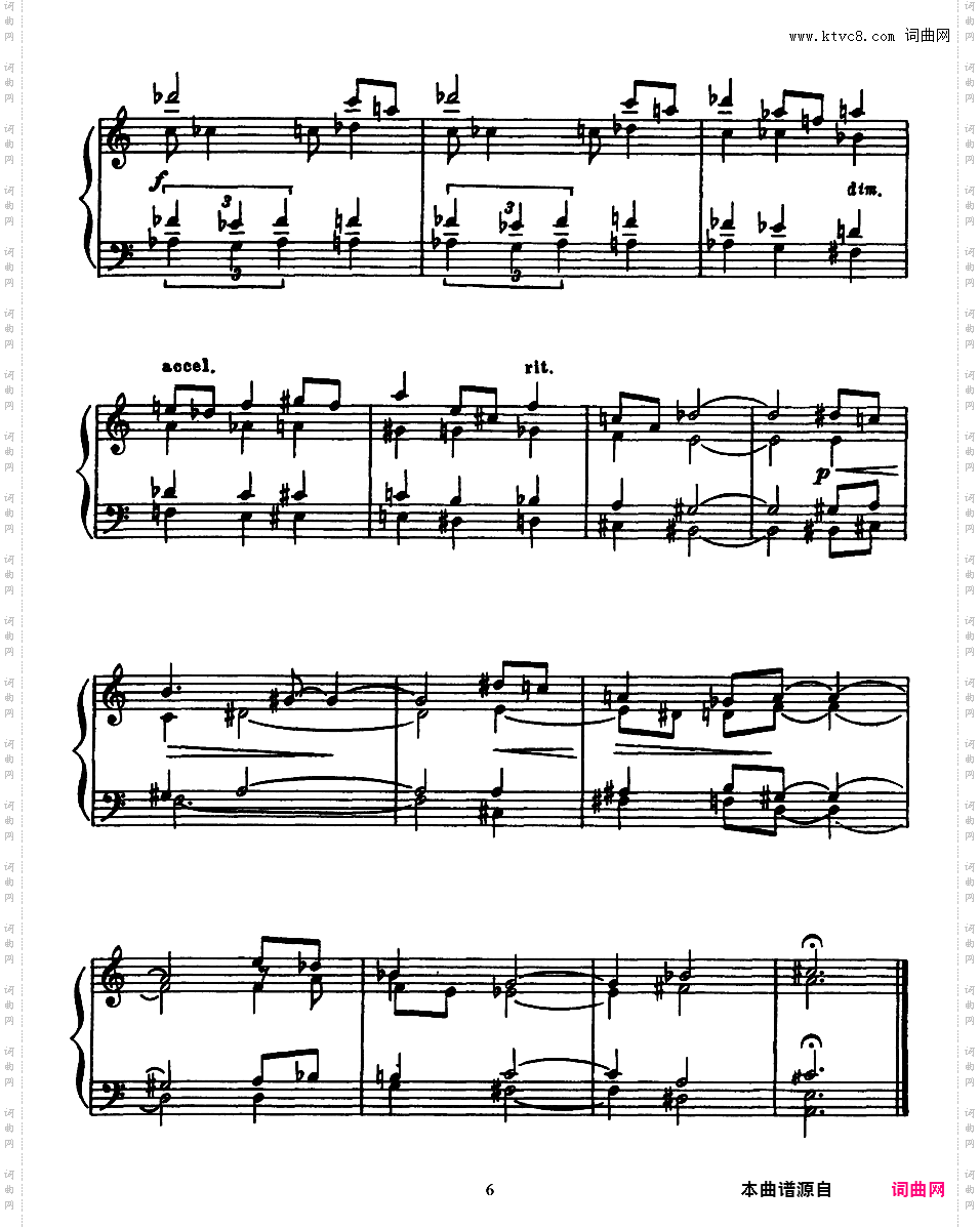 5首前奏曲 5 Preludes Op·74