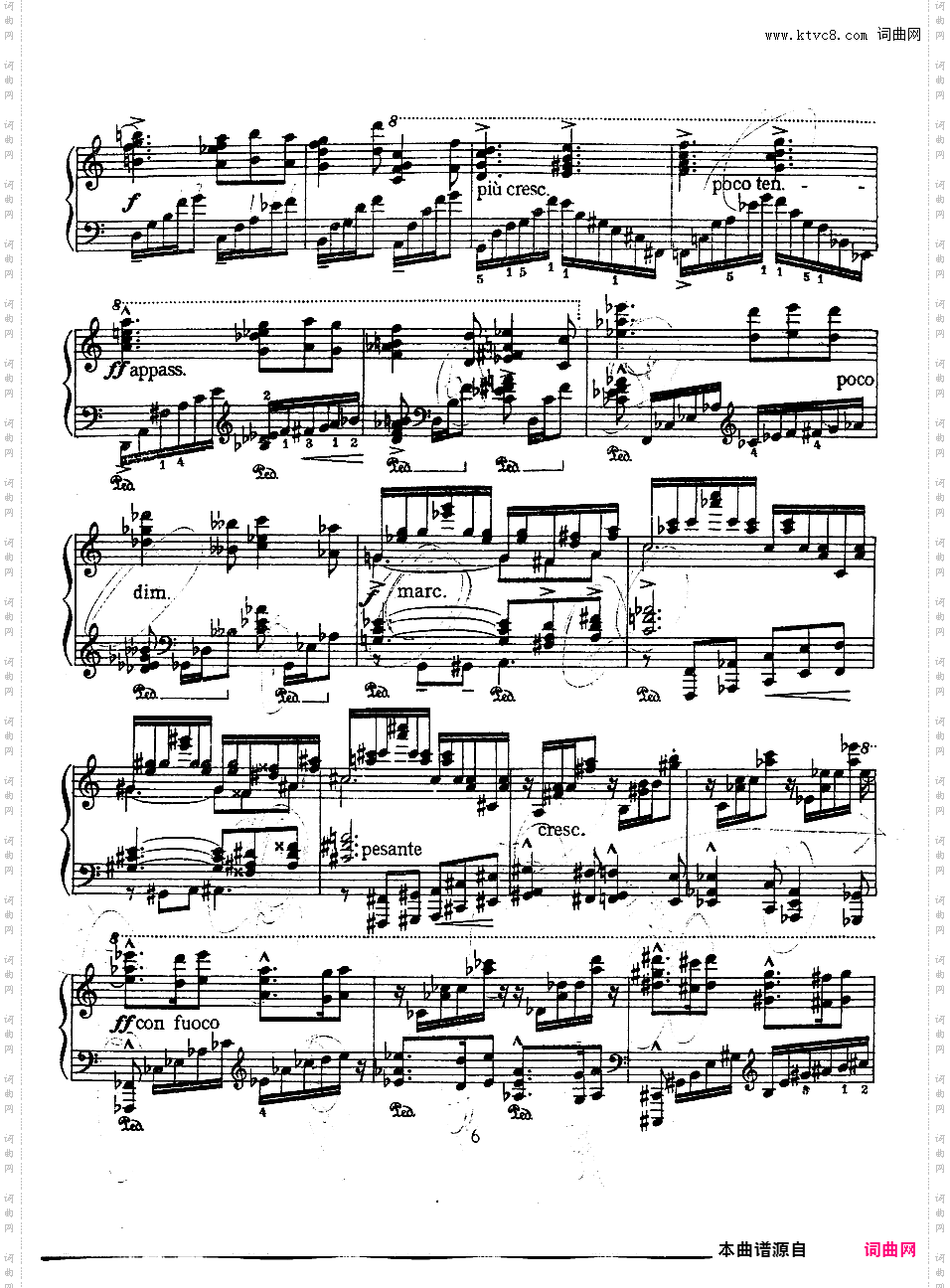 a小调第二叙事曲 Ballade No·2 in a Minor Op·87