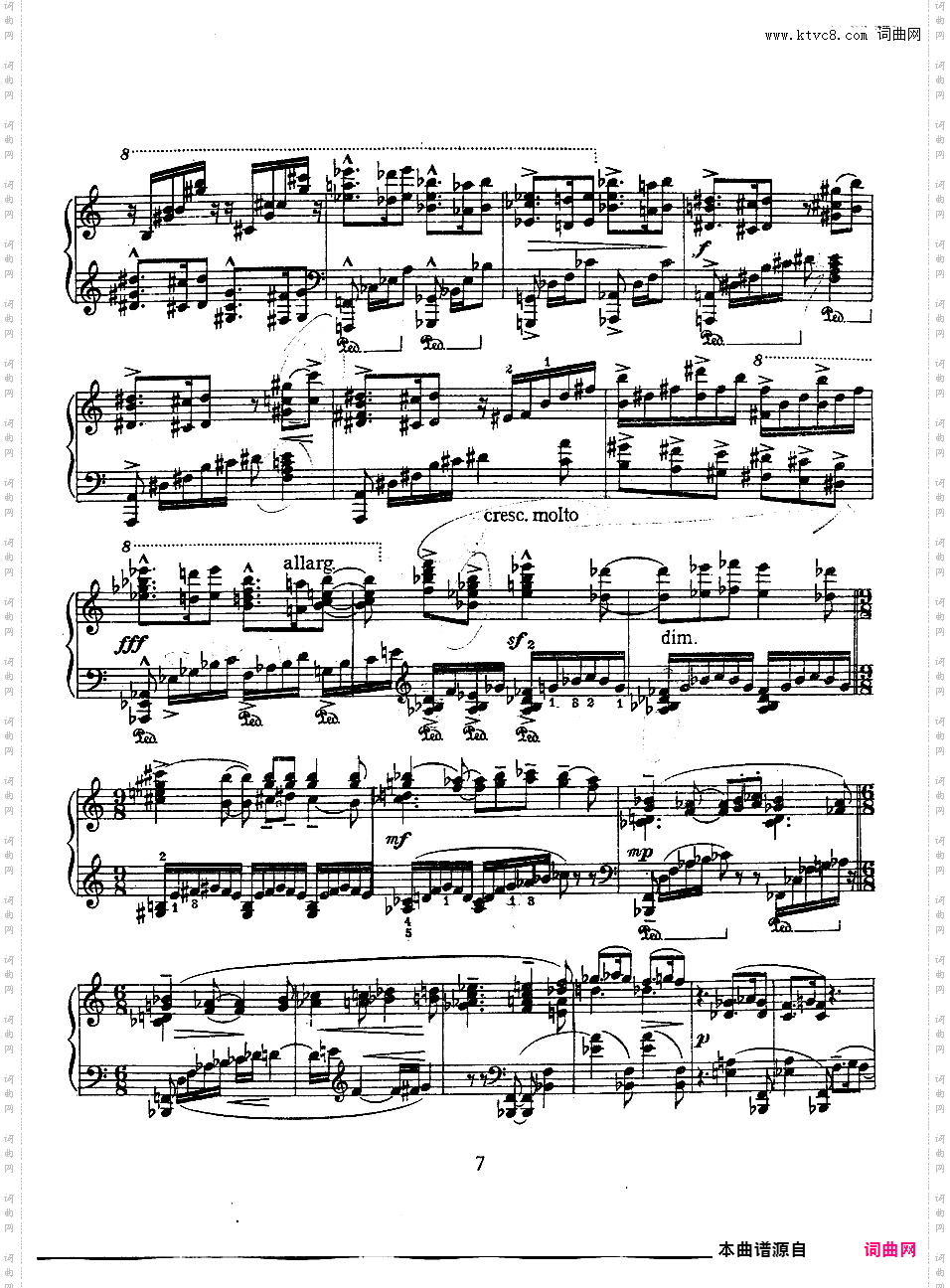 a小调第二叙事曲 Ballade No·2 in a Minor Op·87