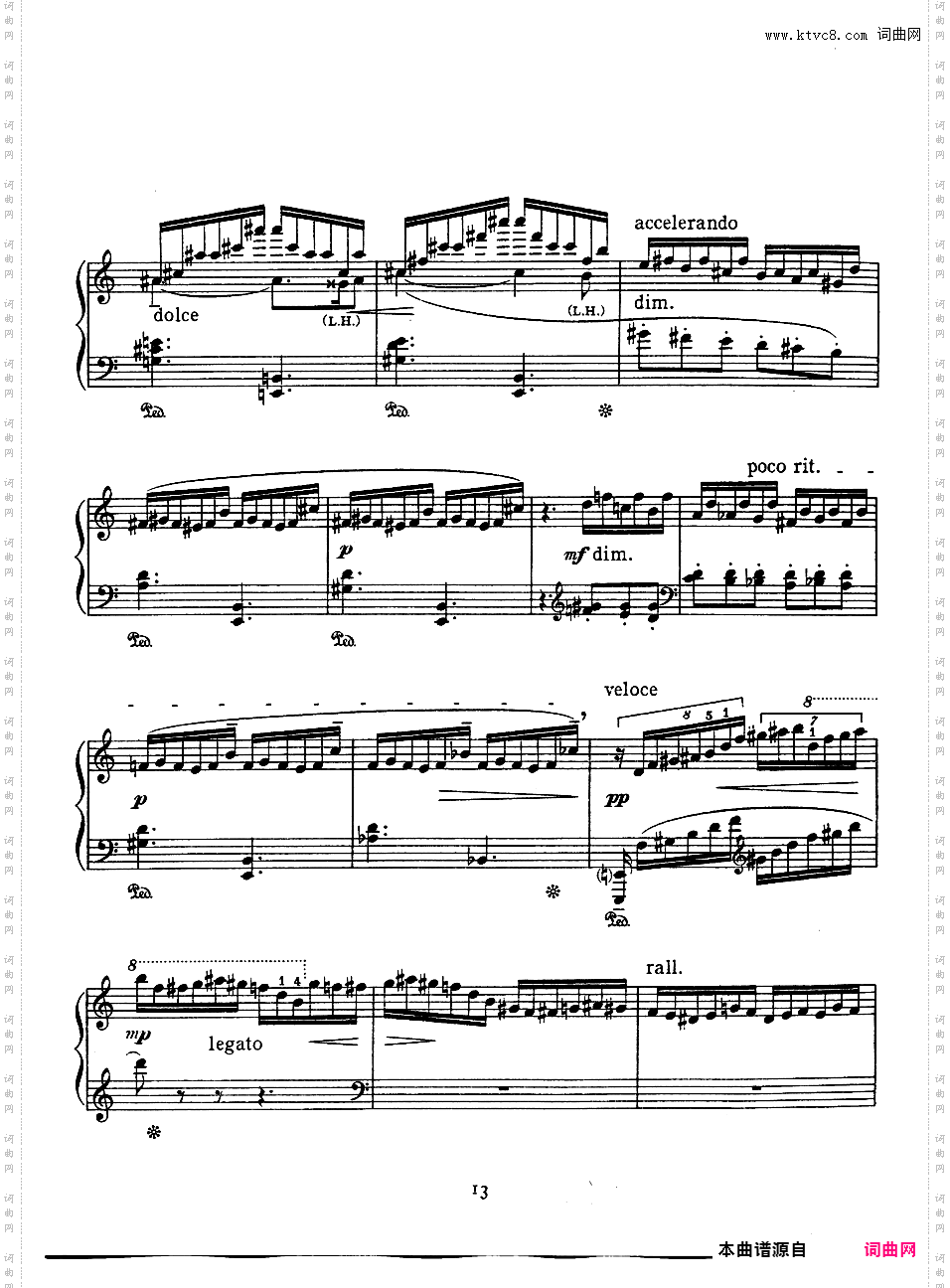 a小调第二叙事曲 Ballade No·2 in a Minor Op·87