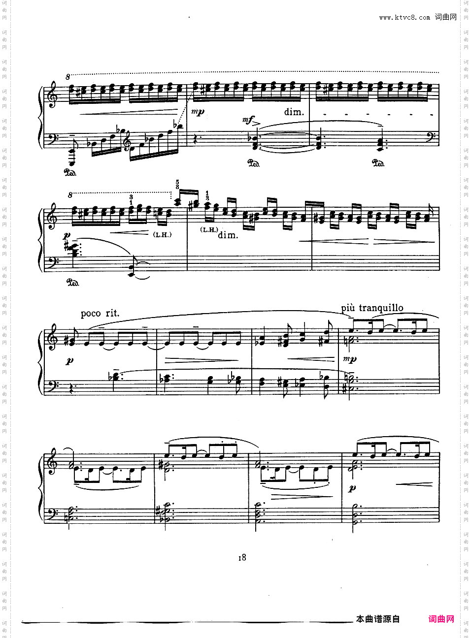 a小调第二叙事曲 Ballade No·2 in a Minor Op·87