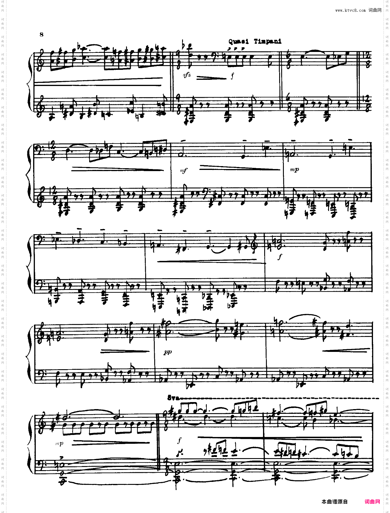 更正：此为真正的第四钢琴奏鸣曲