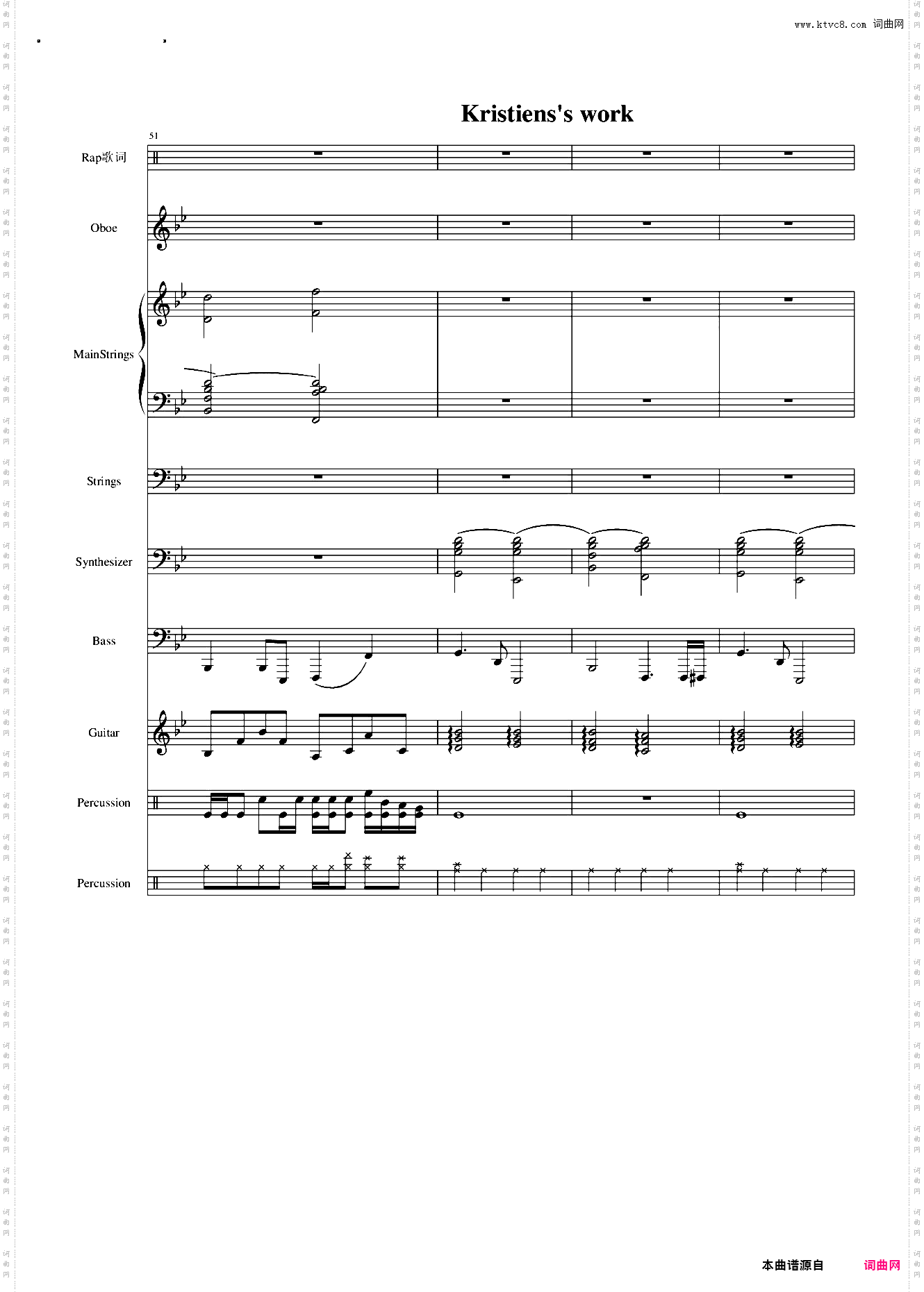 伤感情歌三部曲之一SuicideMelody