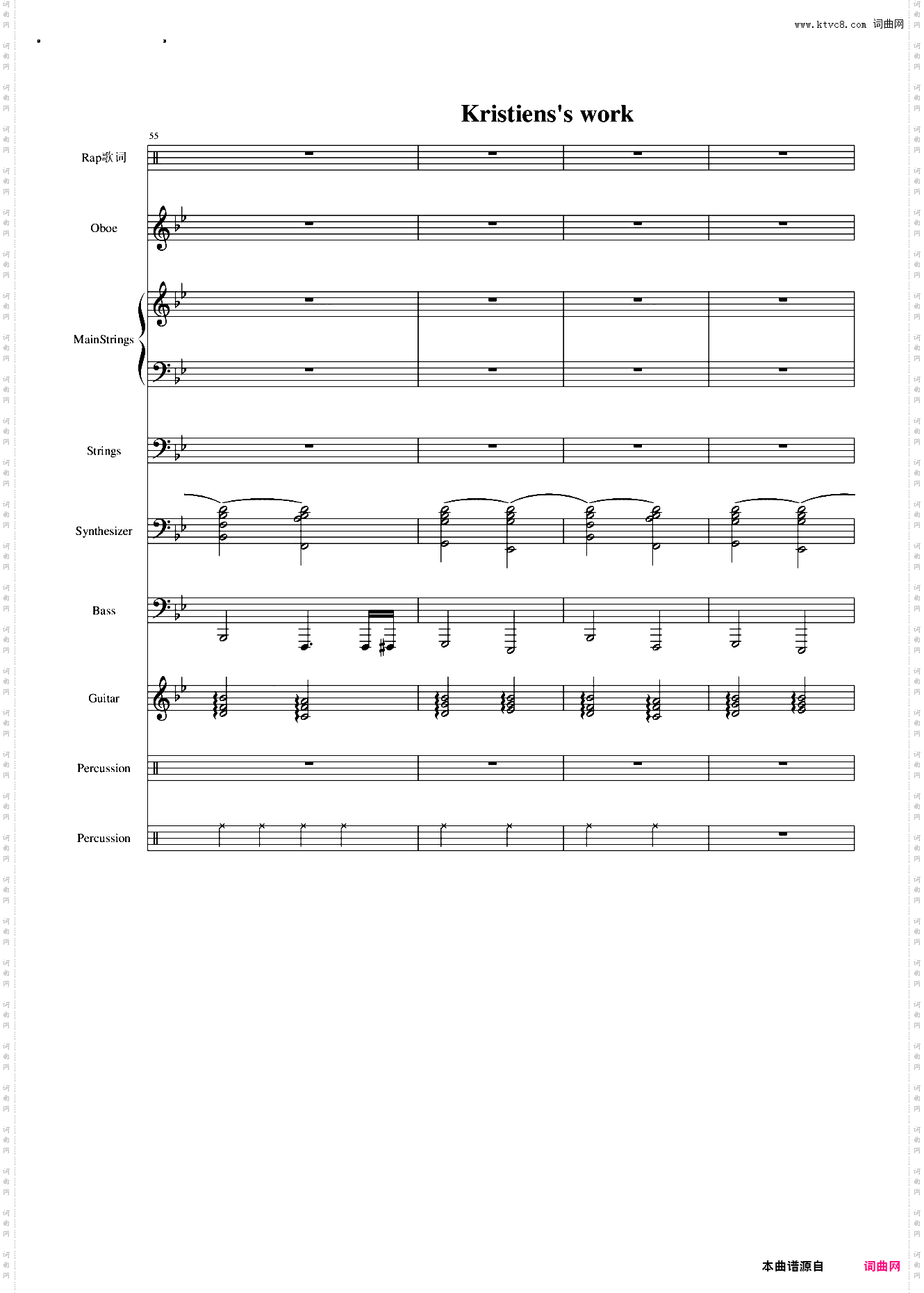 伤感情歌三部曲之一SuicideMelody