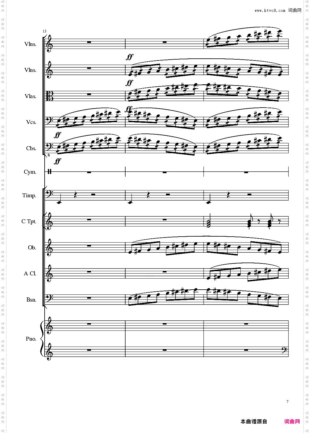 Greeting Prelude, Op·87