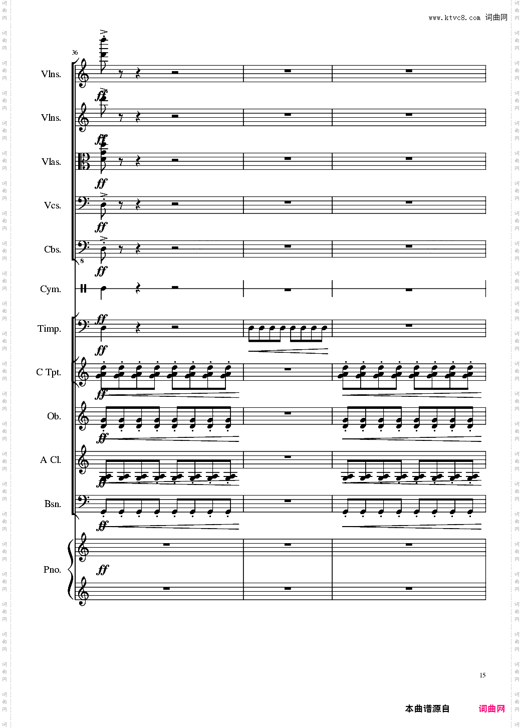 Greeting Prelude, Op·87