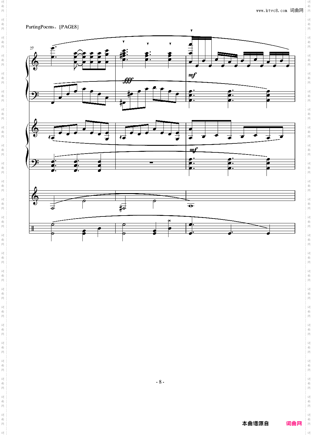 PartingPoems-离别之诗