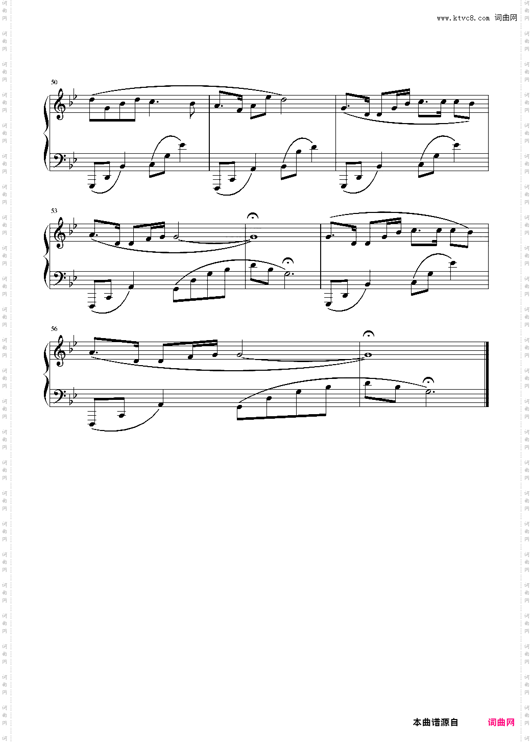 露
