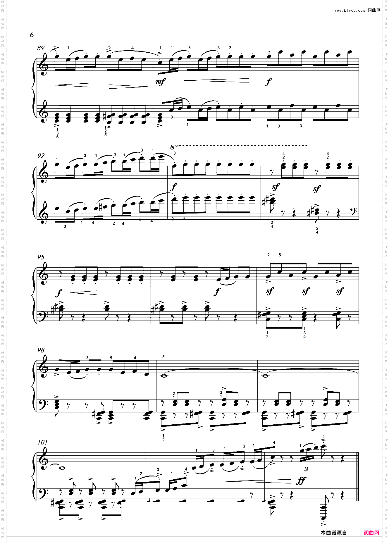 节日舞_选择《儿童组曲》No·5