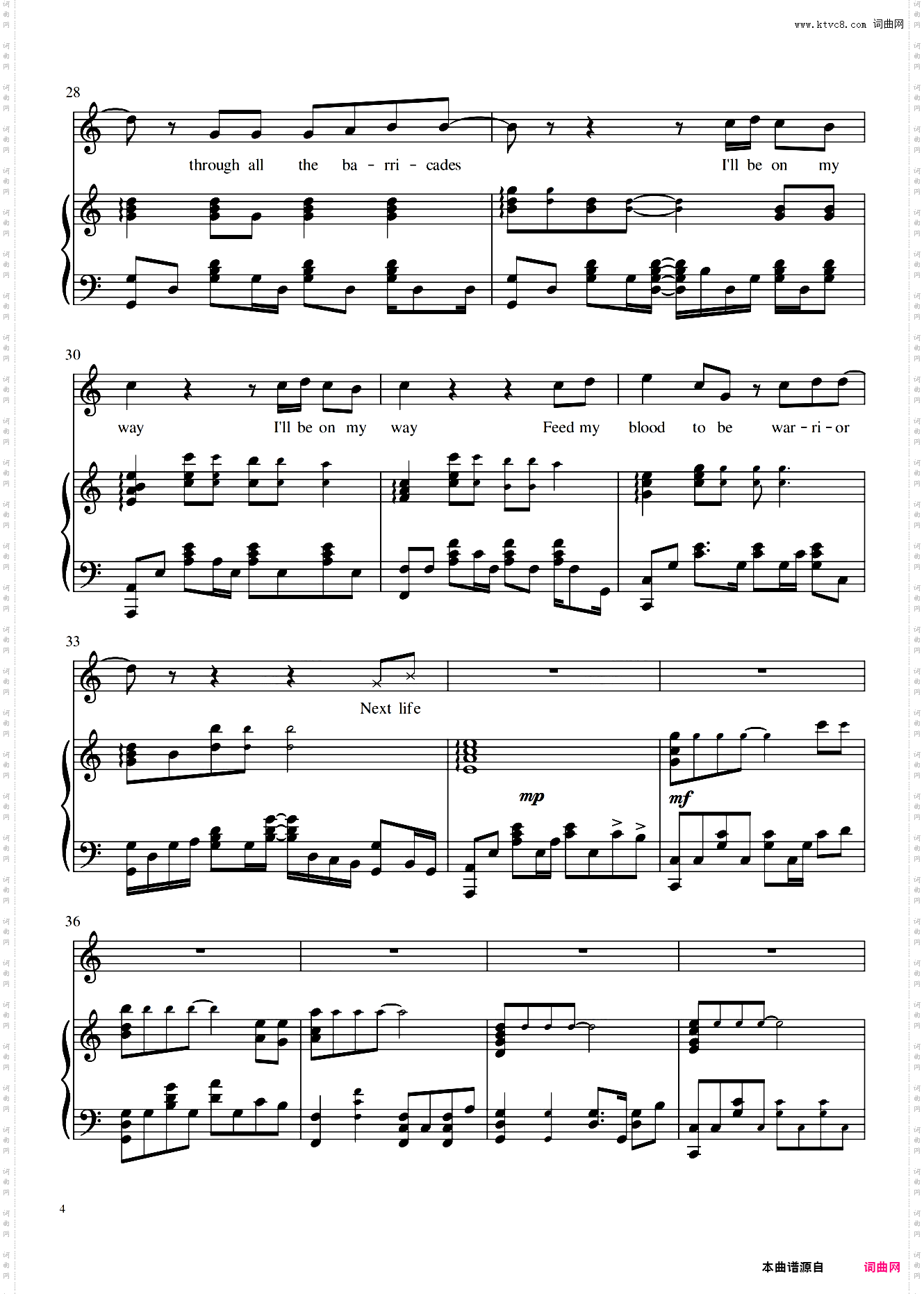 On My Way_弹唱伴奏附词-C调版萨吉,唐人街探案3