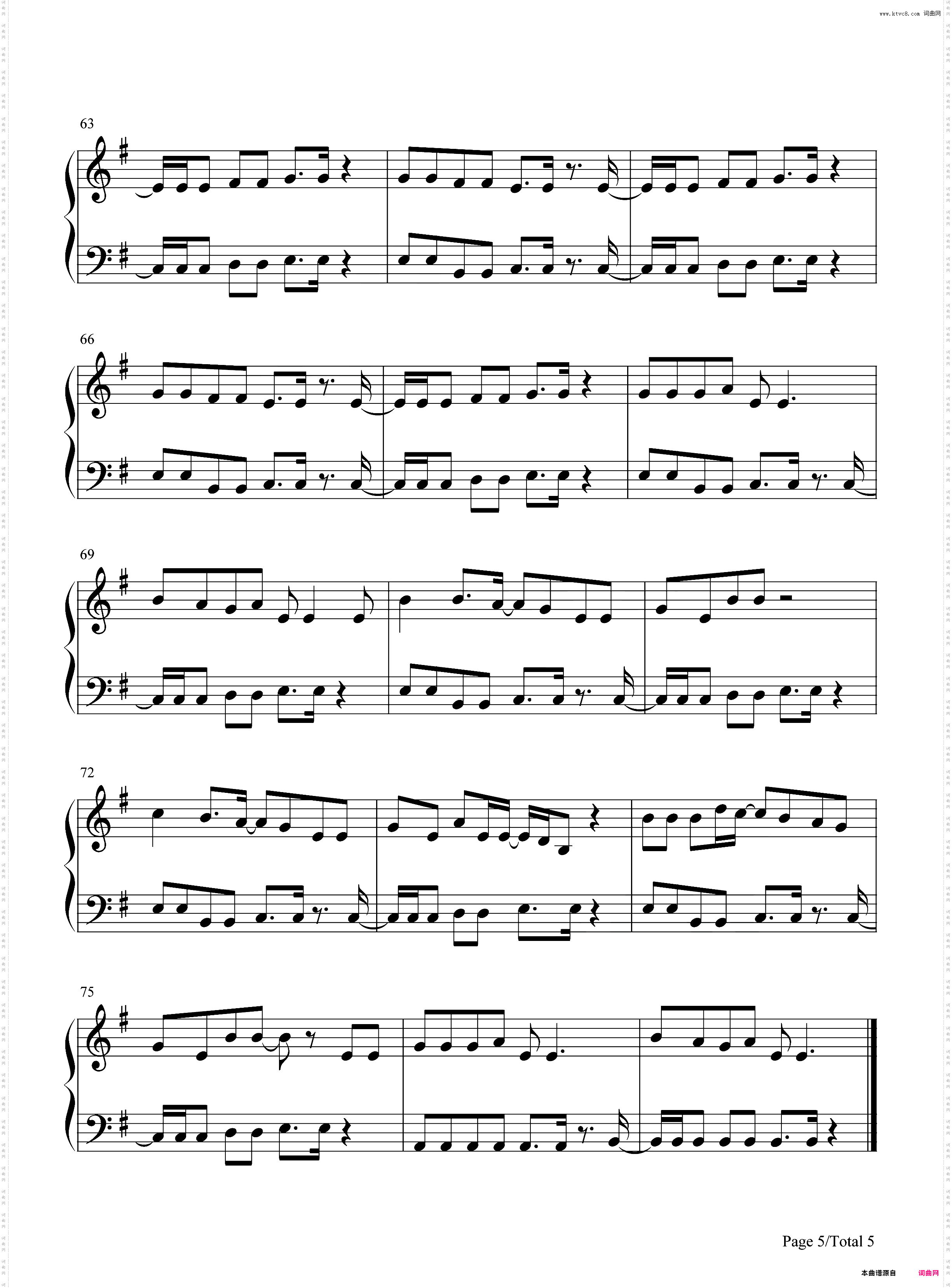 Crazy What Love Can Do