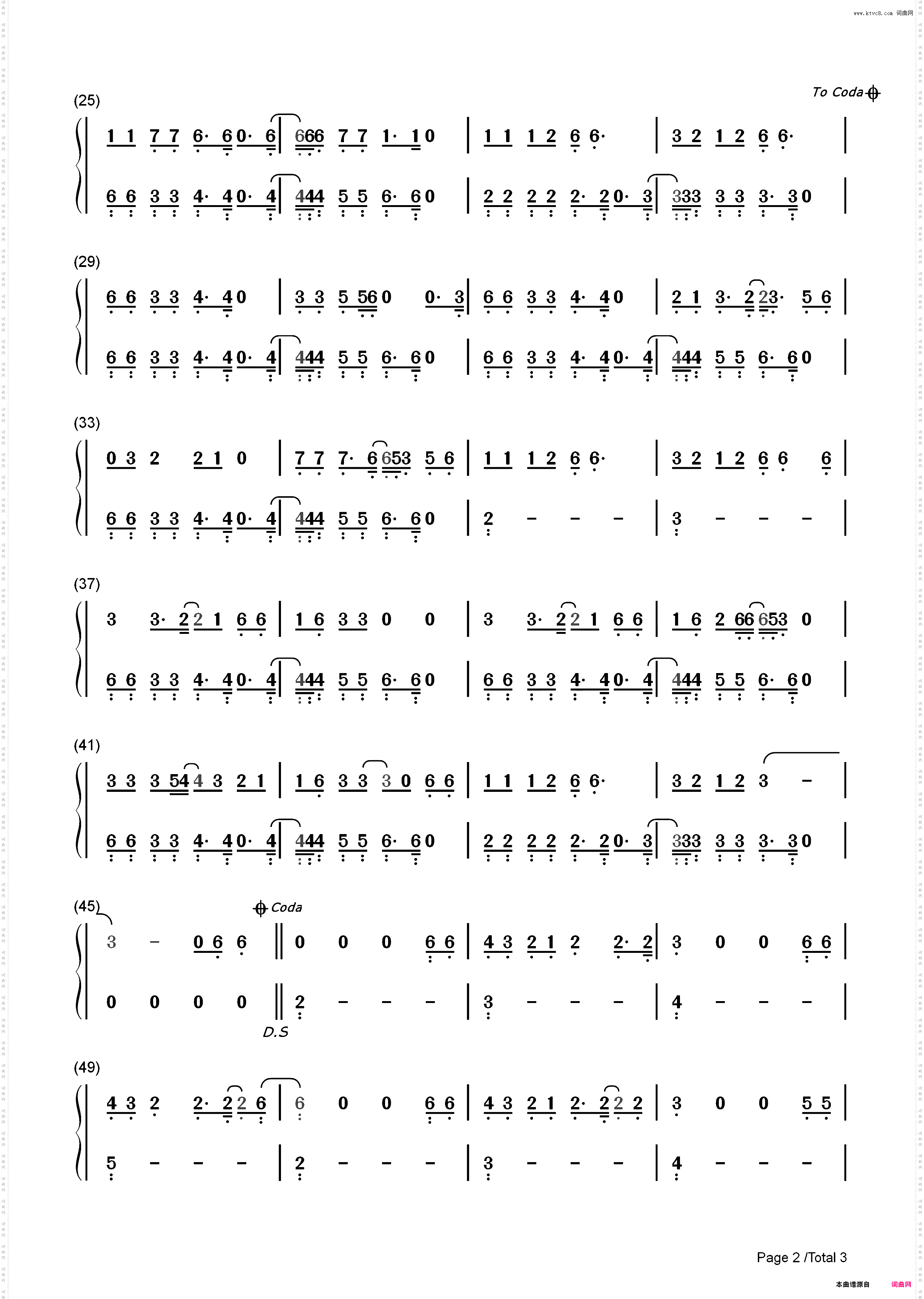 Crazy What Love Can Do