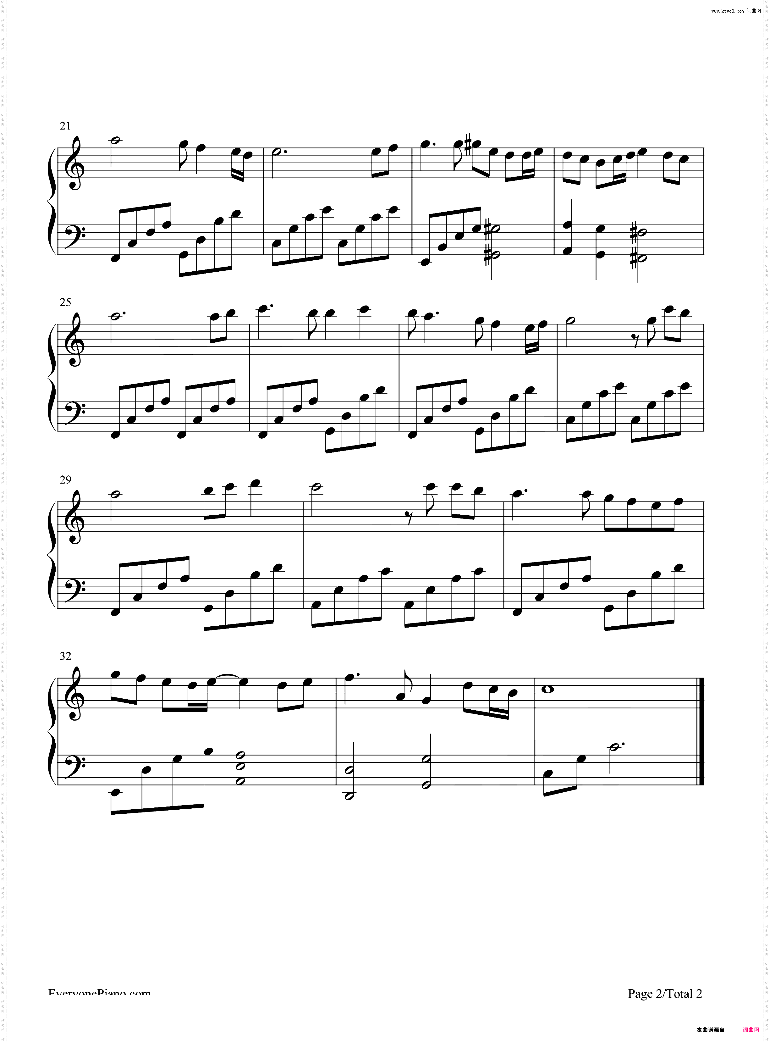 生命中的光-C调简单版-摩尔庄园3魔幻列车大冒险主题曲