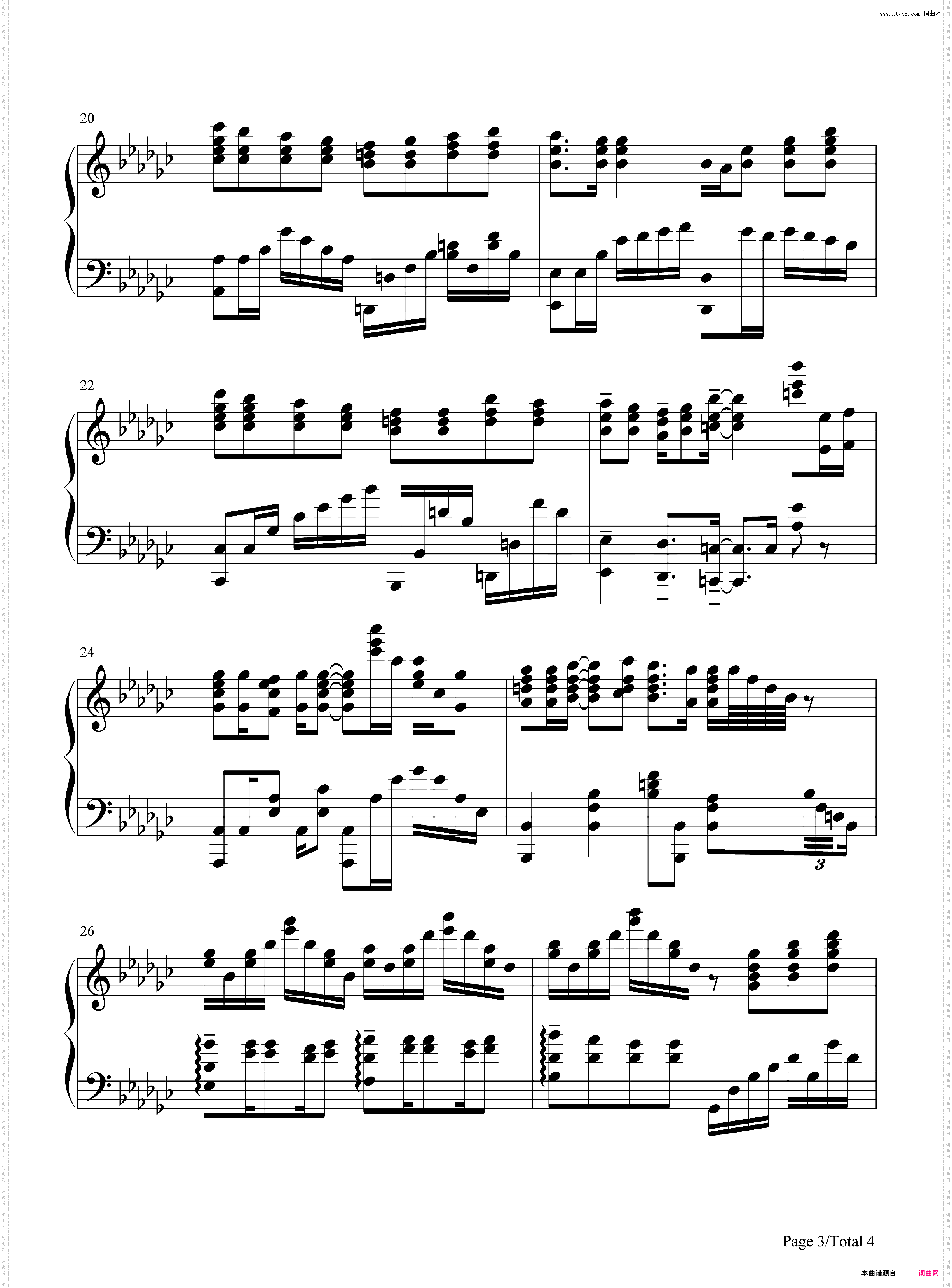 明け星-剧场版鬼灭之刃无限列车篇OP