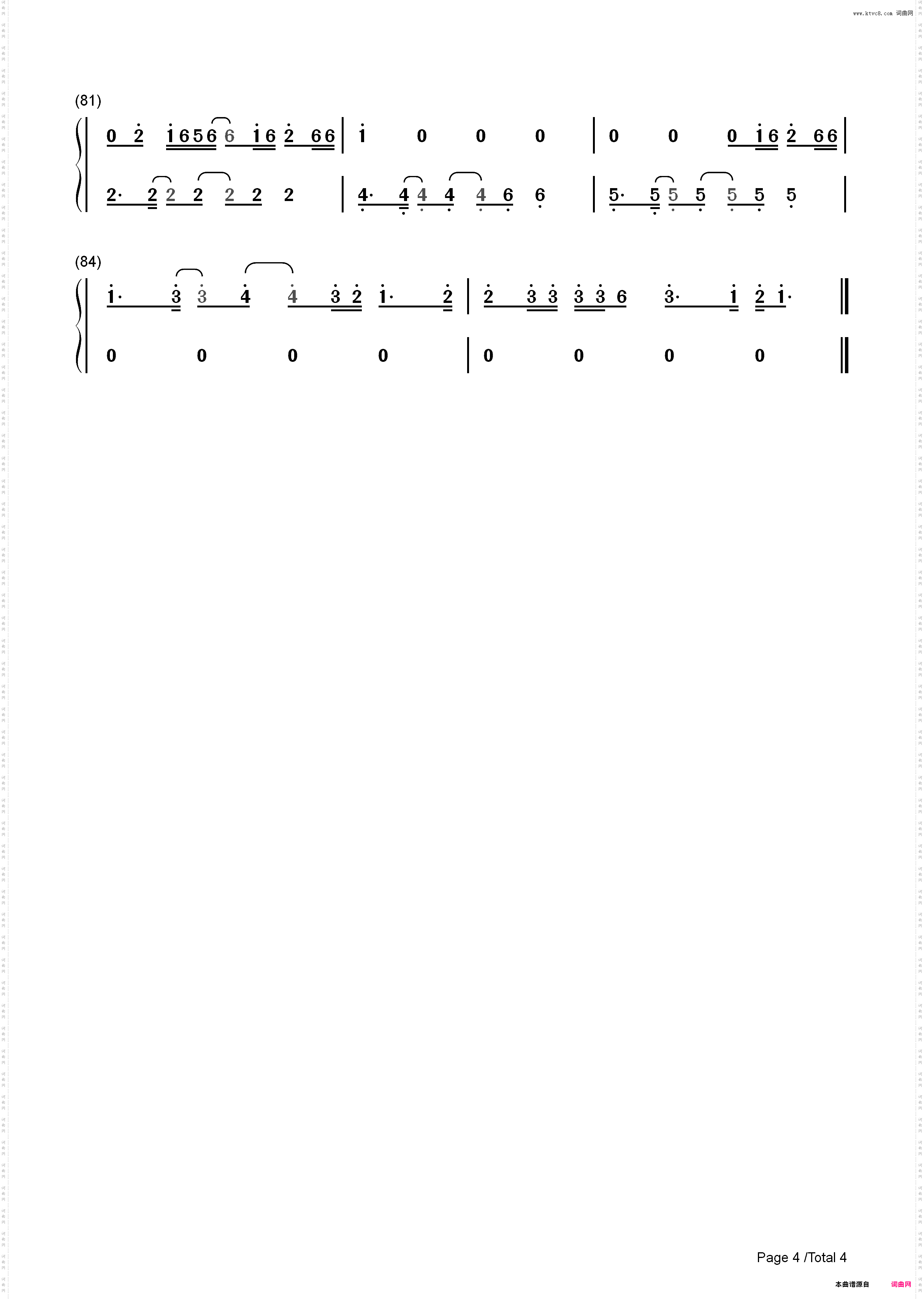 Can I Get It-Adele