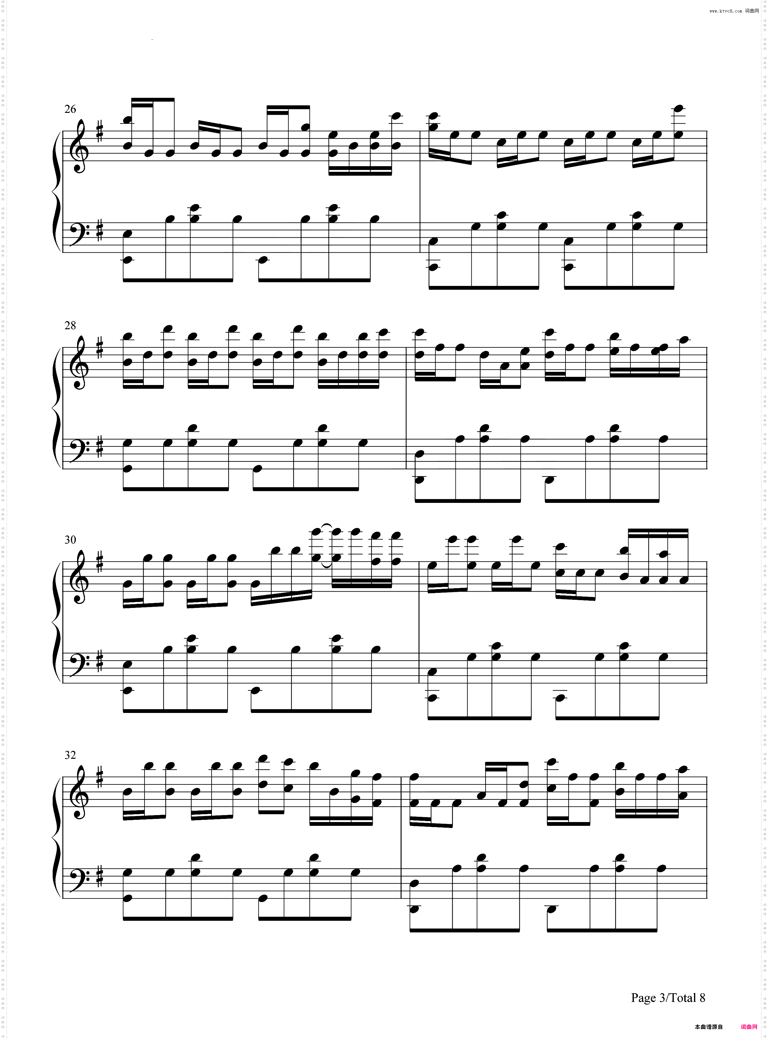 Faded-好听版