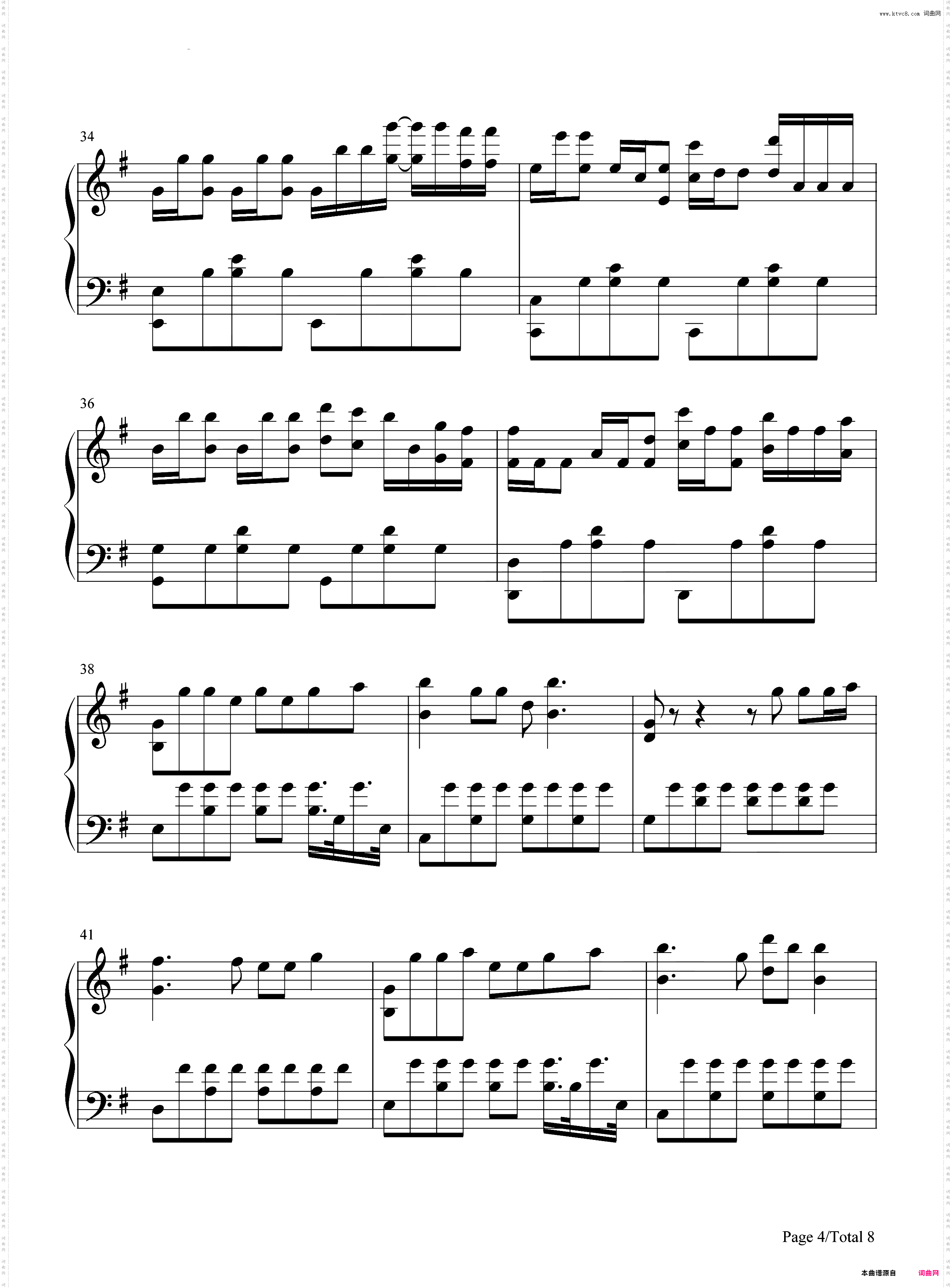 Faded-好听版