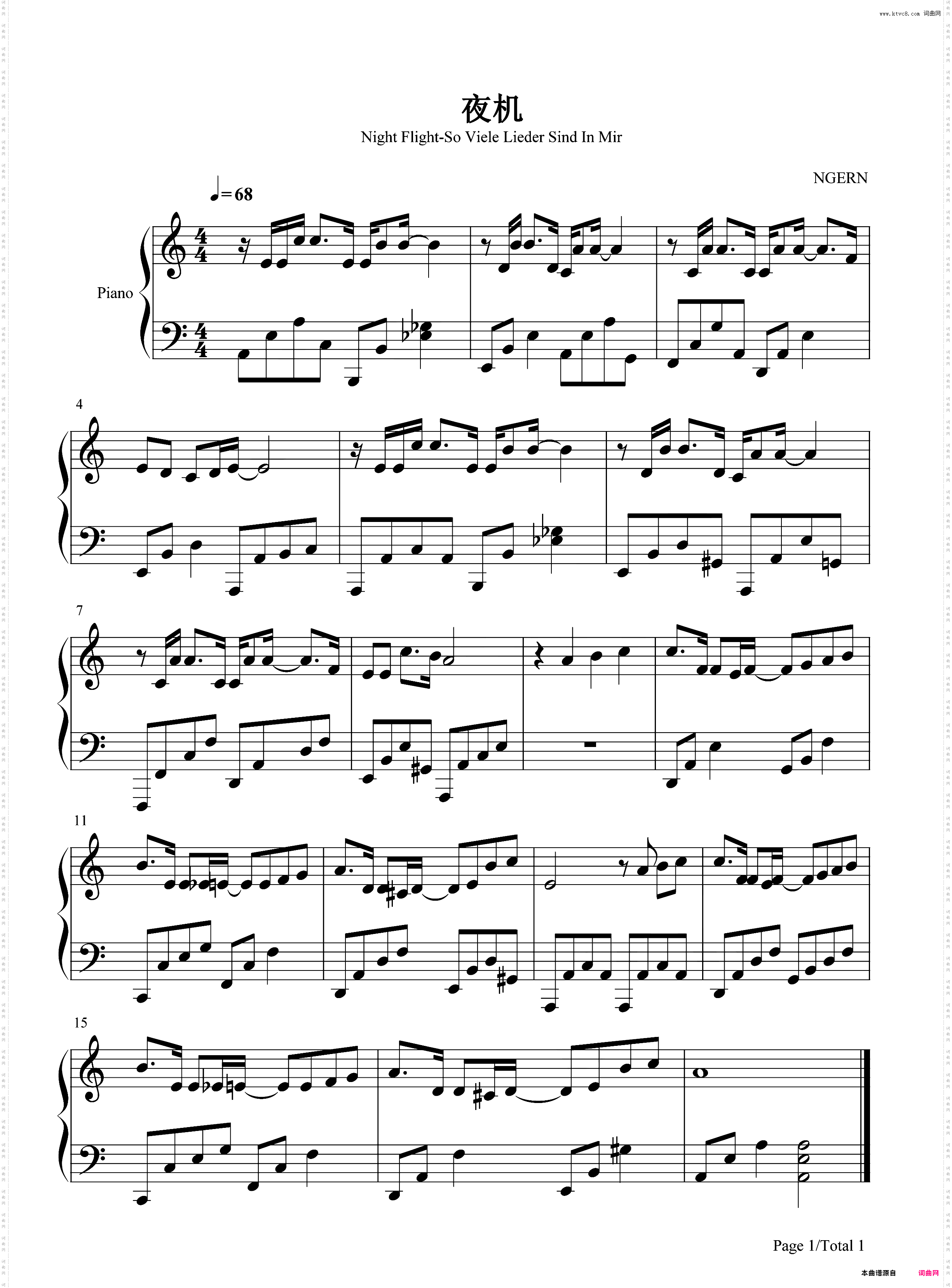 夜机-C调简单版-陈慧娴