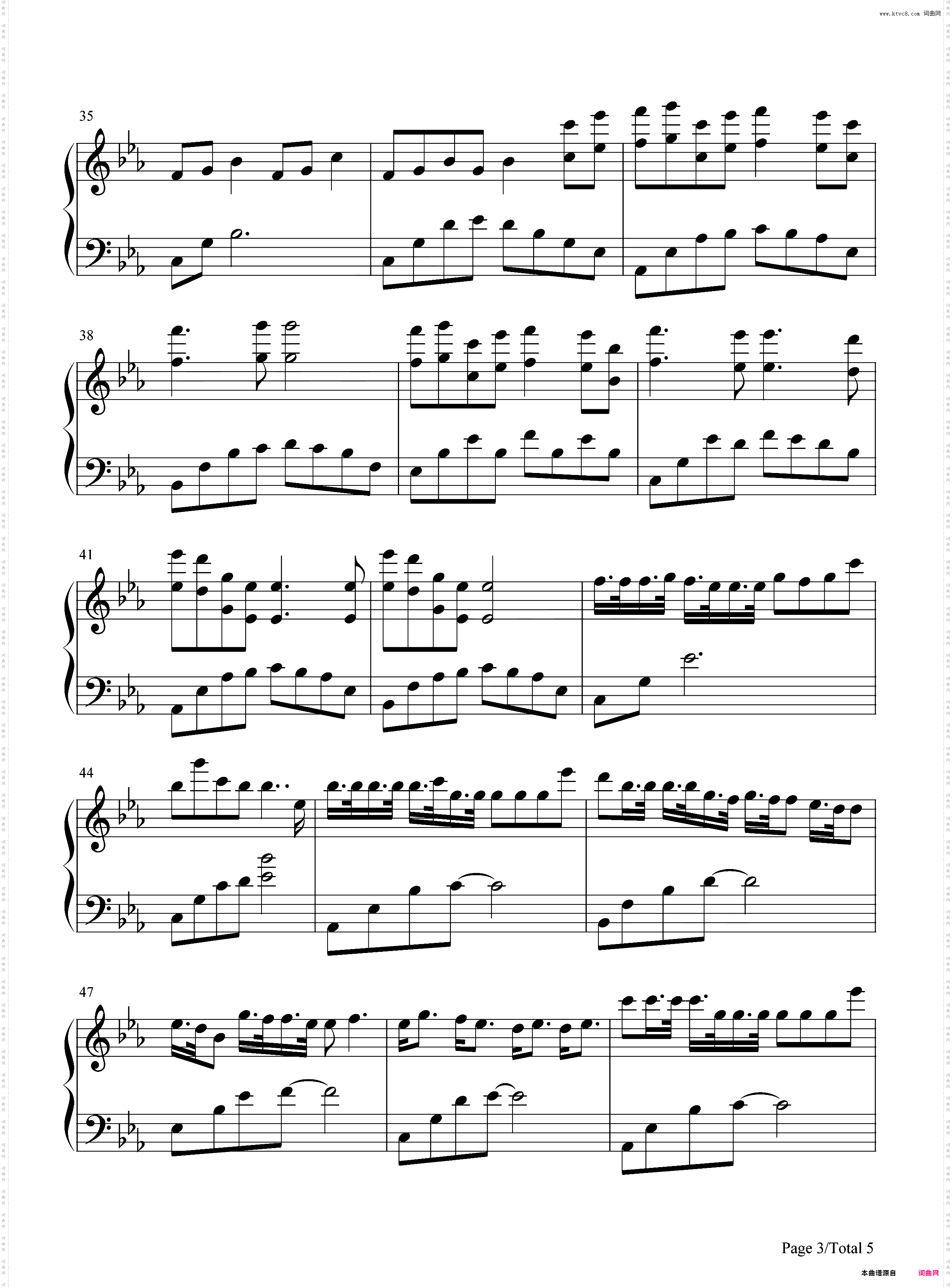 ハレハレヤ-朗朗晴天