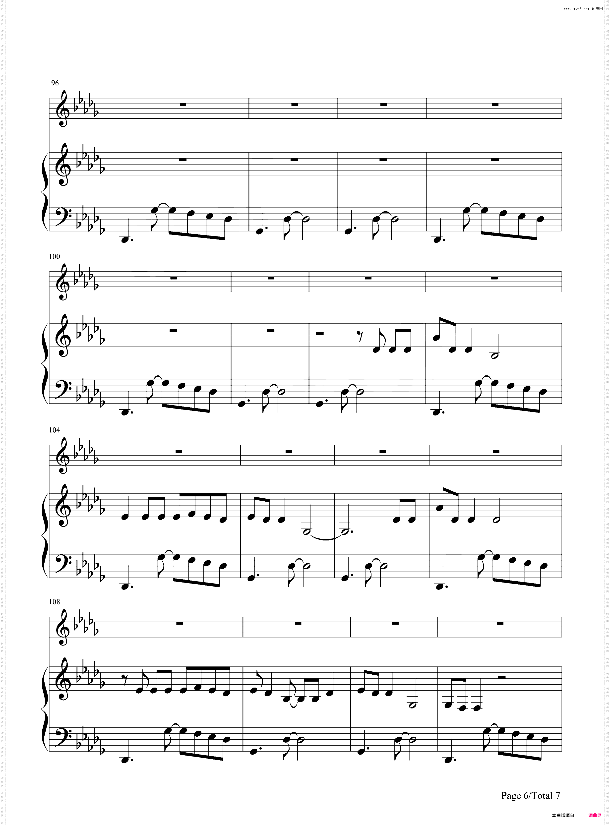 Evermore-Taylor Swift ft Bon Iver