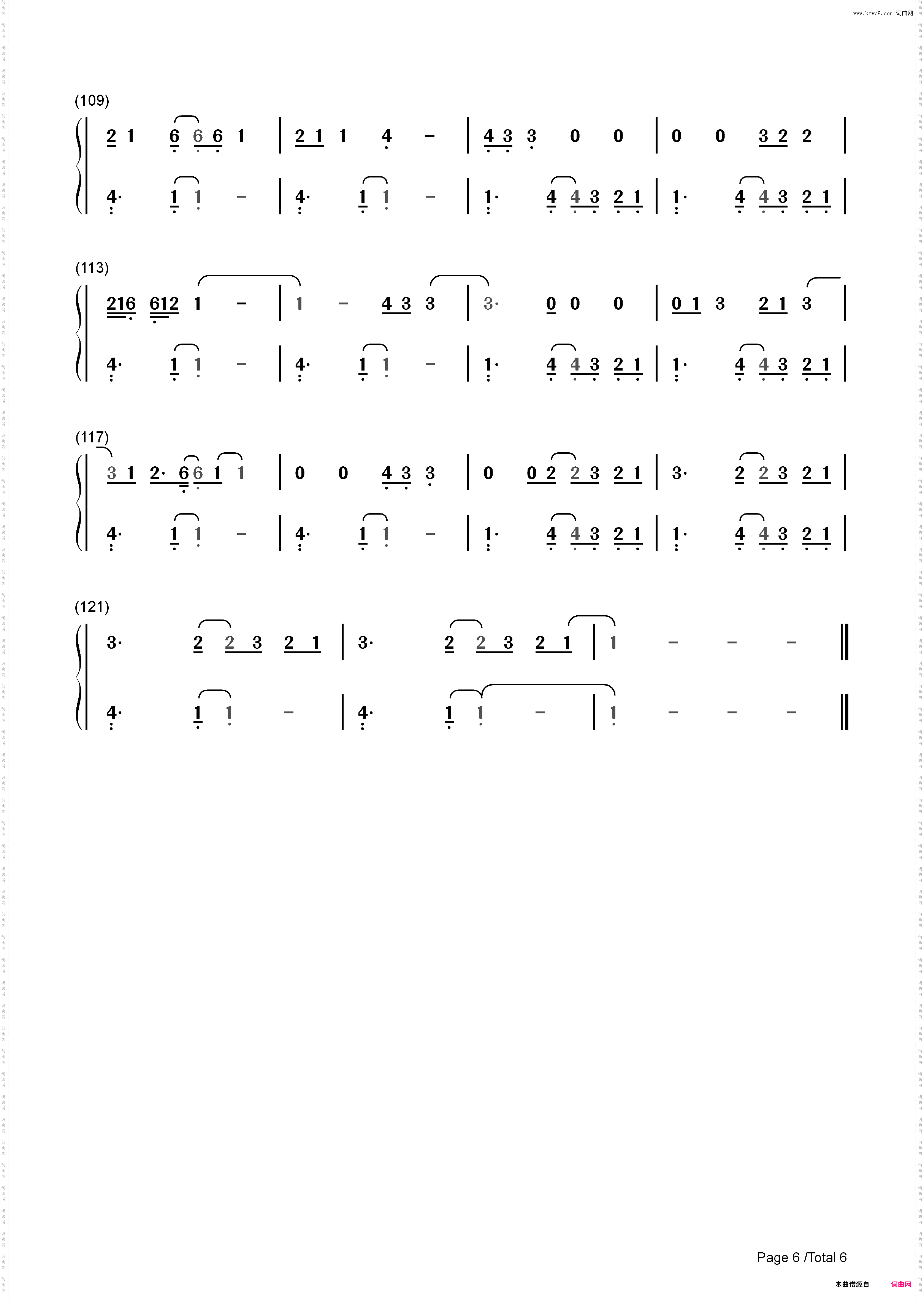 Evermore-Taylor Swift ft Bon Iver