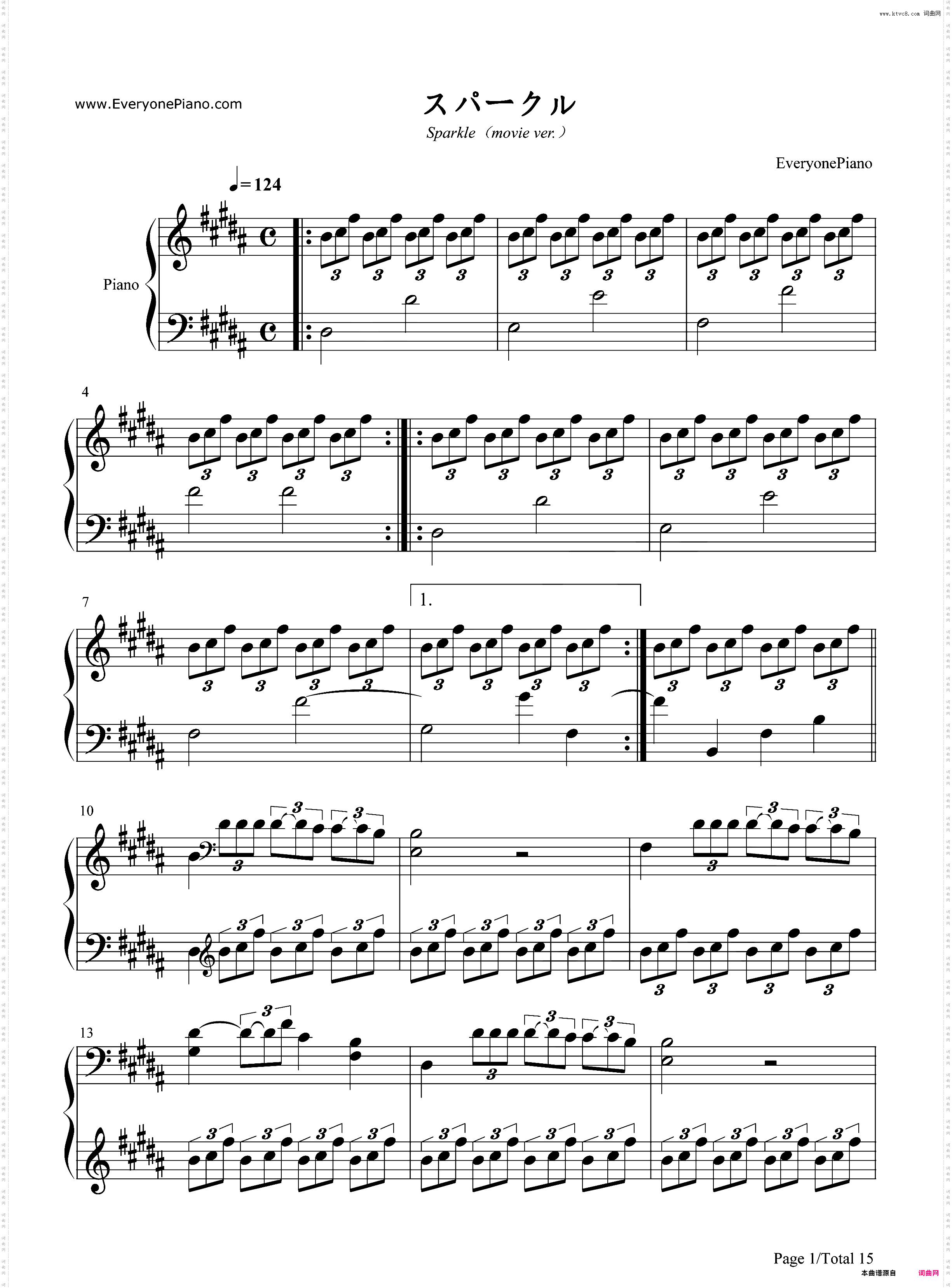 スパークル-火花-你的名字