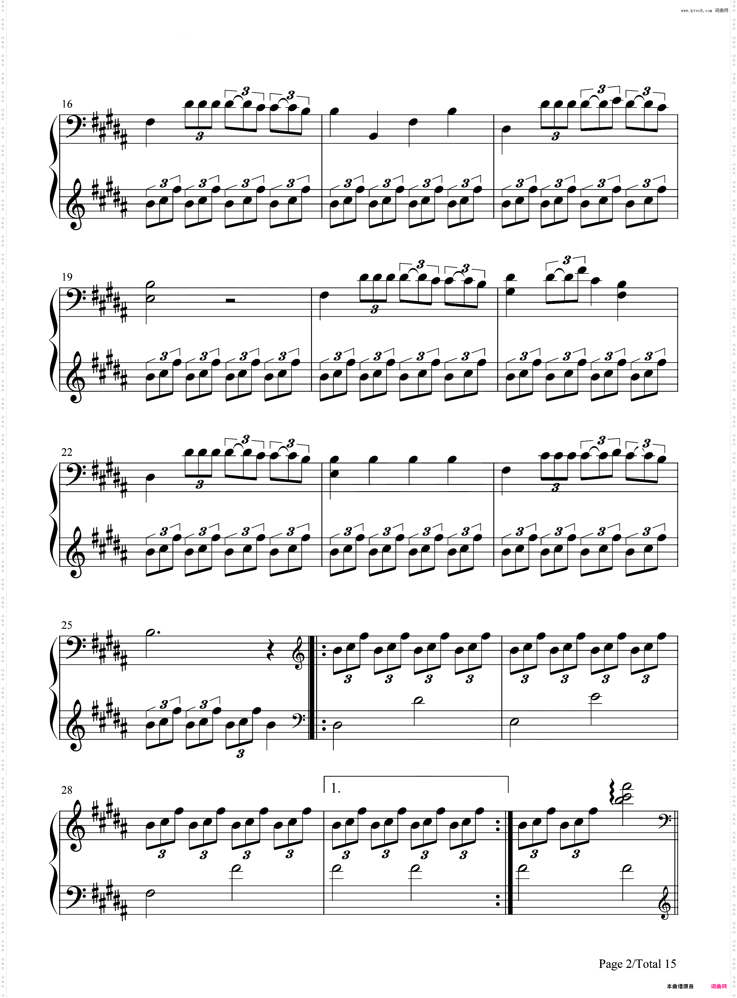 スパークル-火花-你的名字