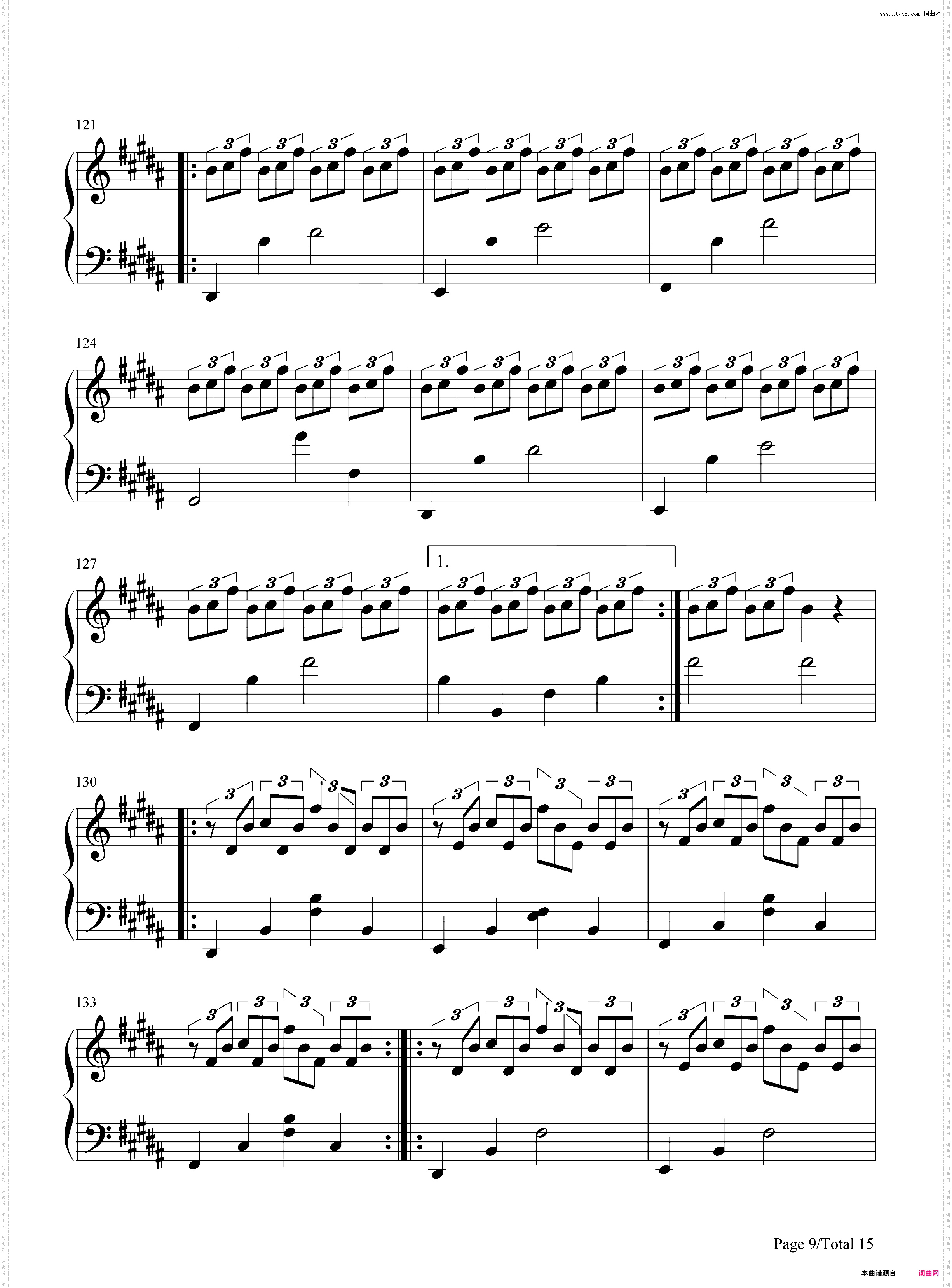 スパークル-火花-你的名字