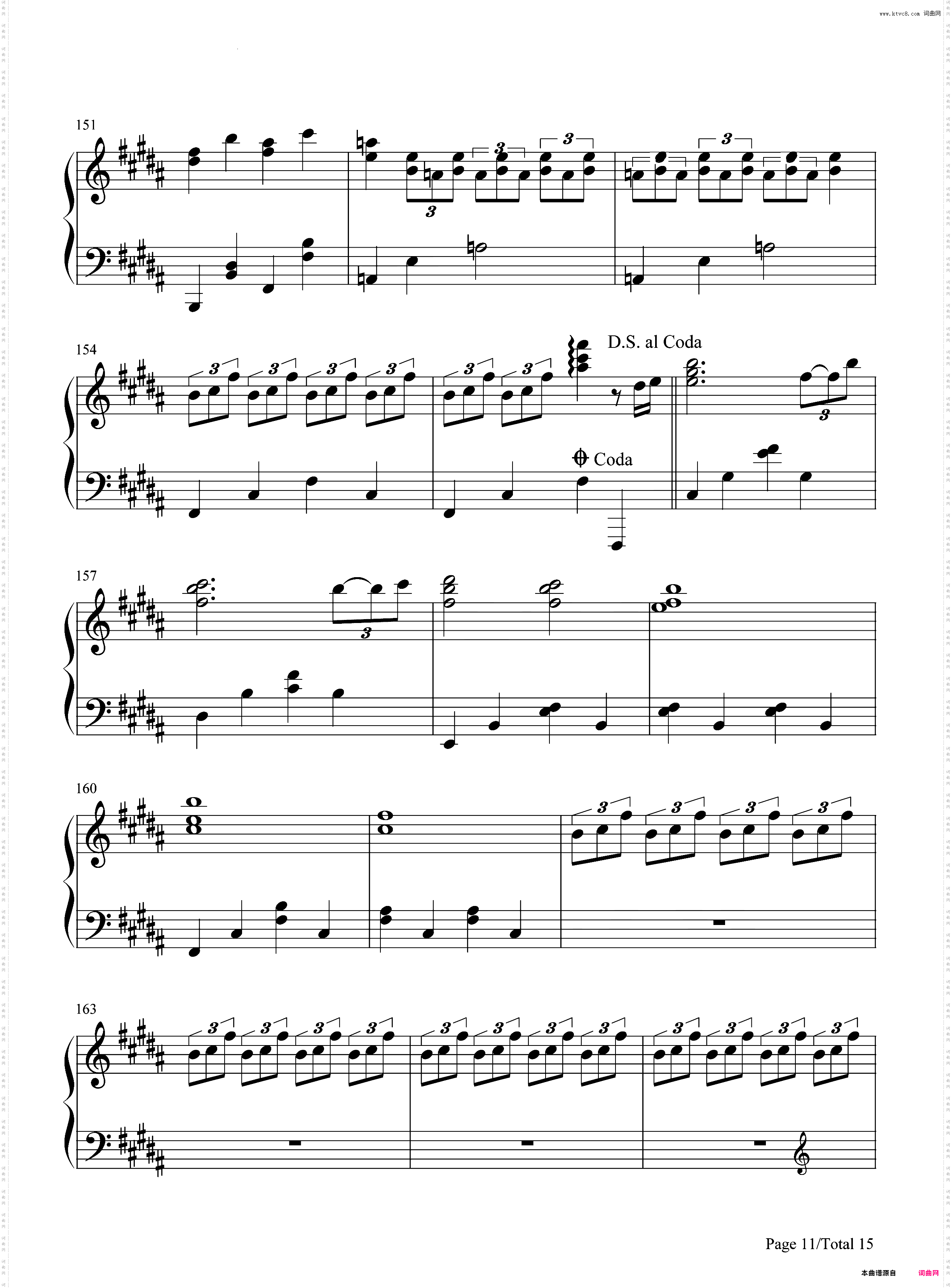 スパークル-火花-你的名字