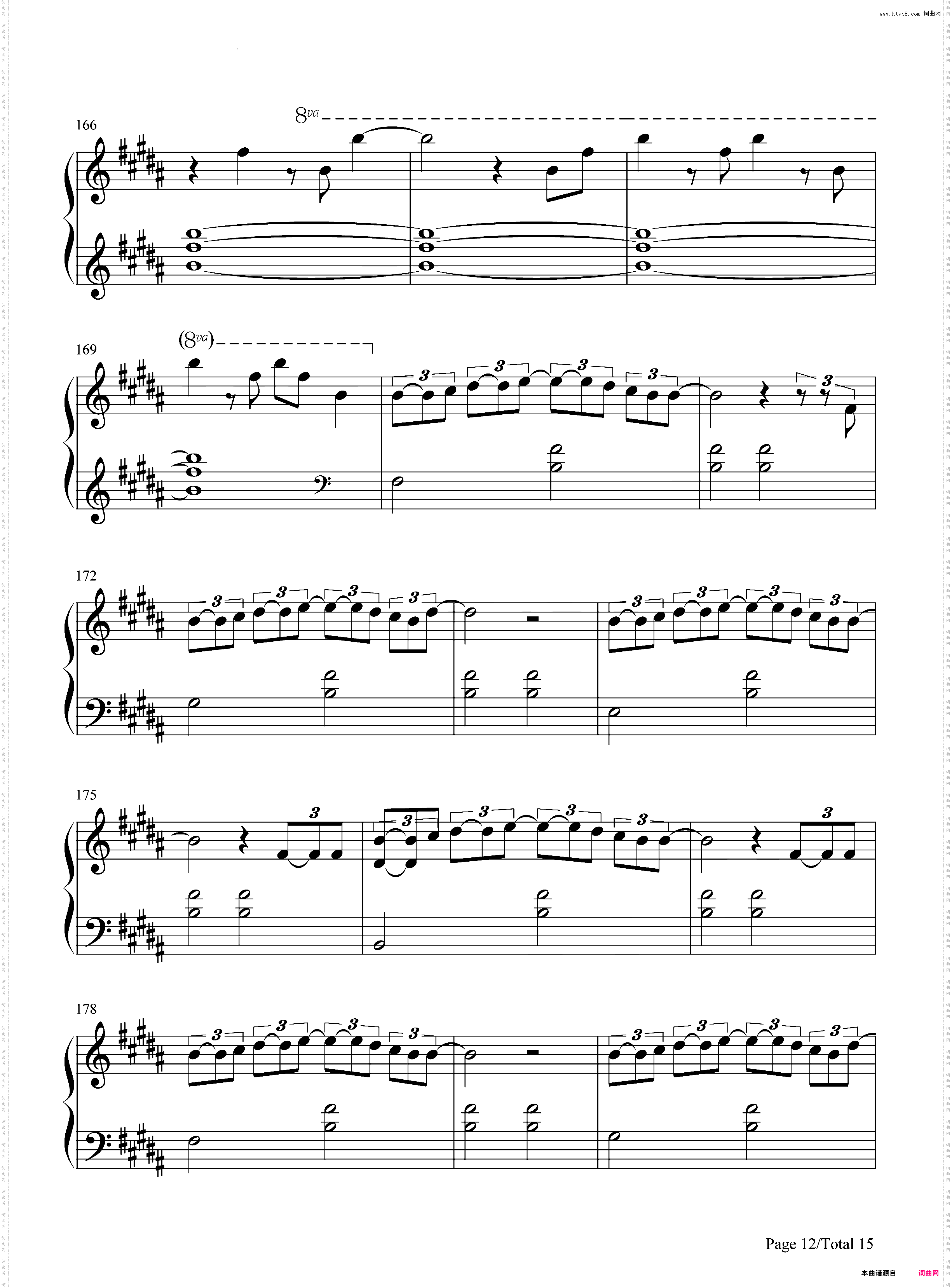 スパークル-火花-你的名字