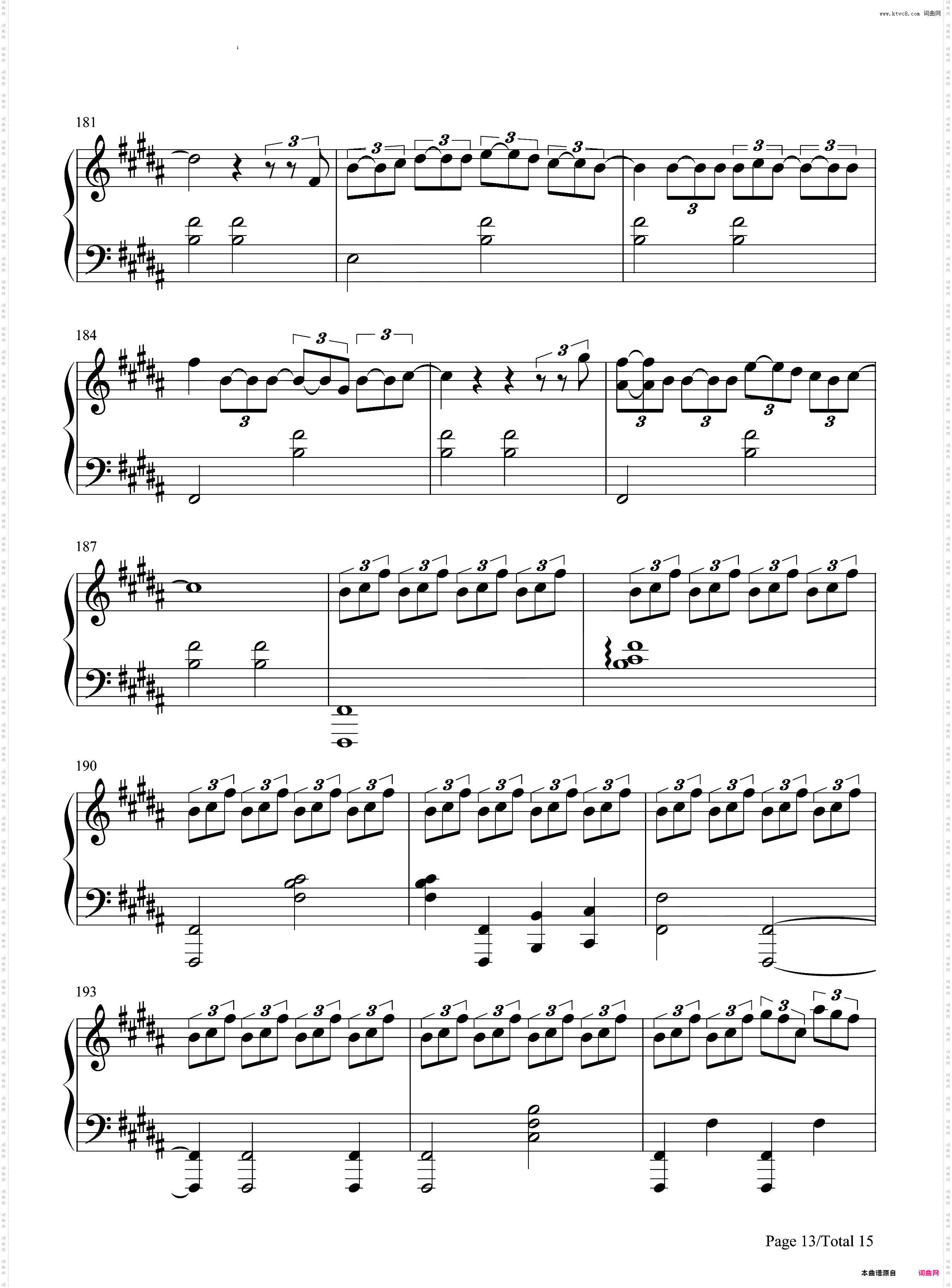 スパークル-火花-你的名字