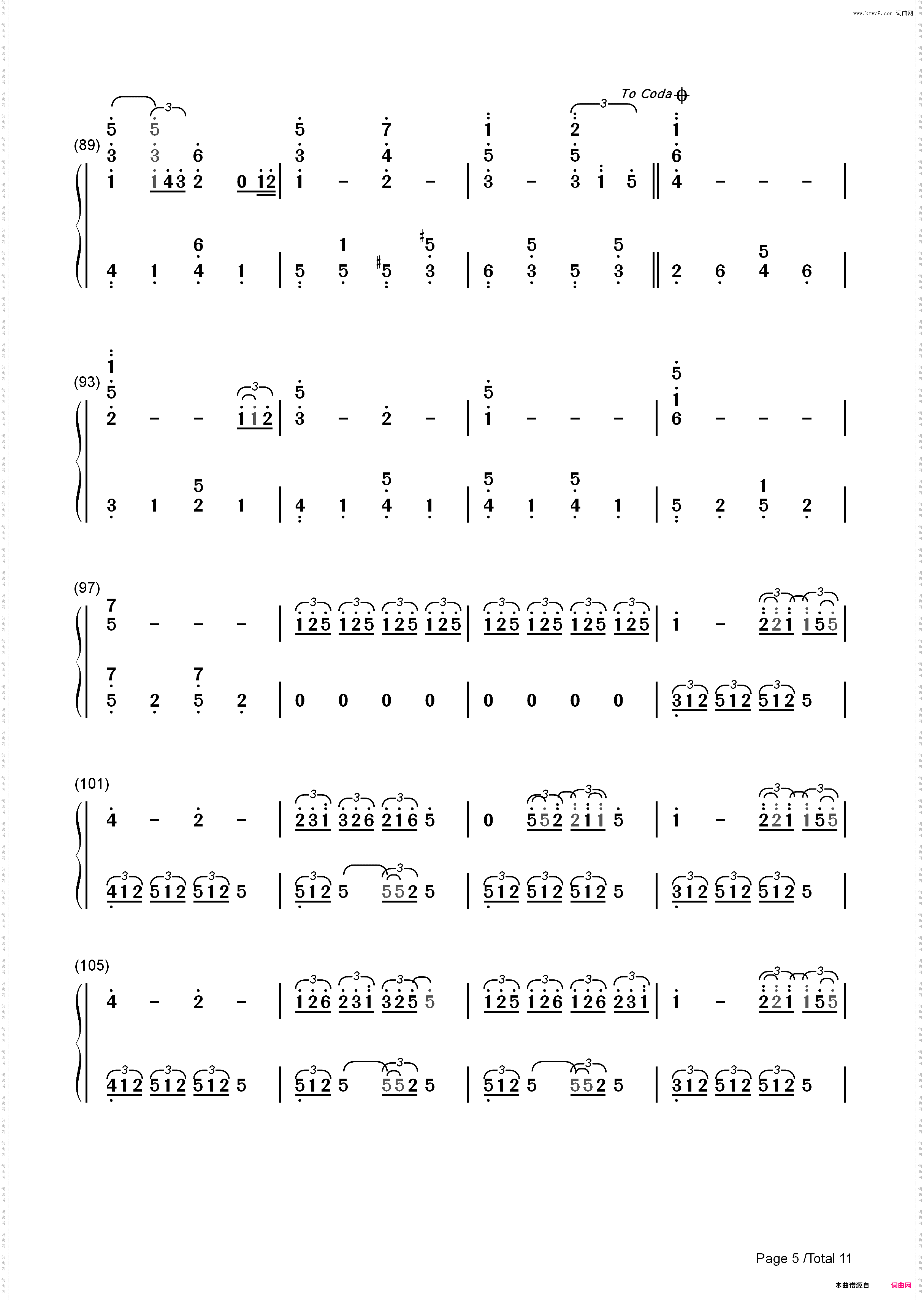 スパークル-火花-你的名字