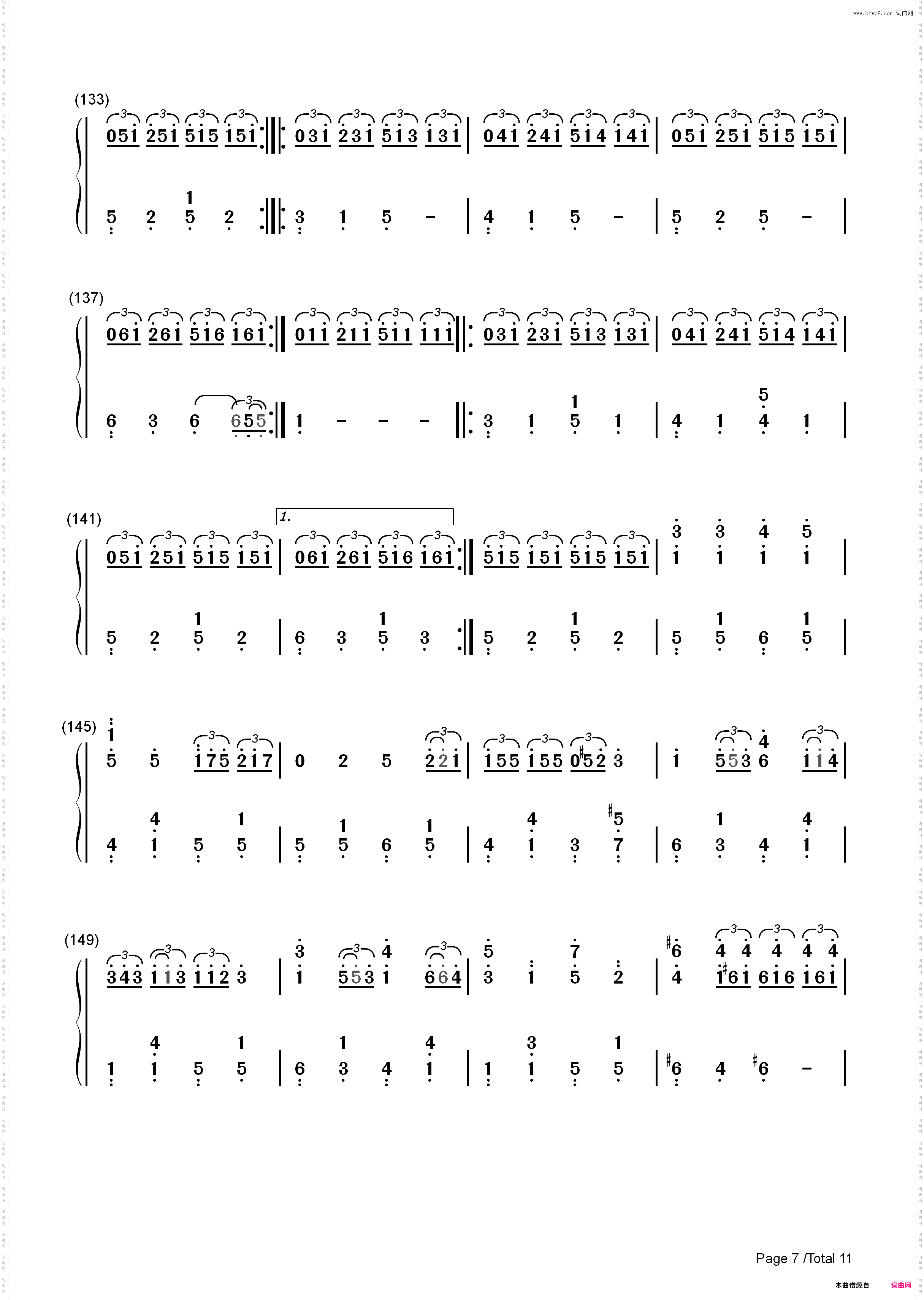 スパークル-火花-你的名字