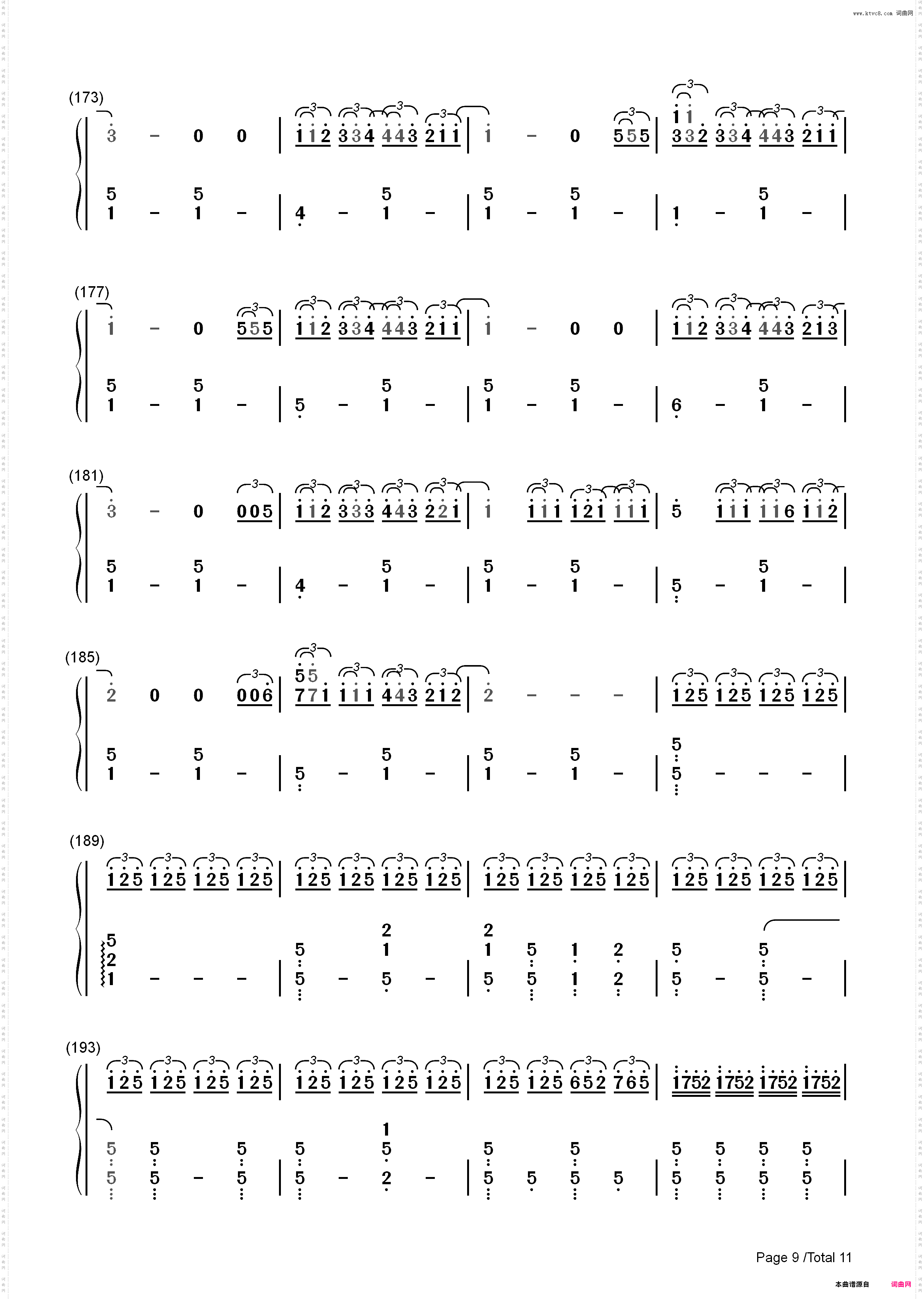 スパークル-火花-你的名字