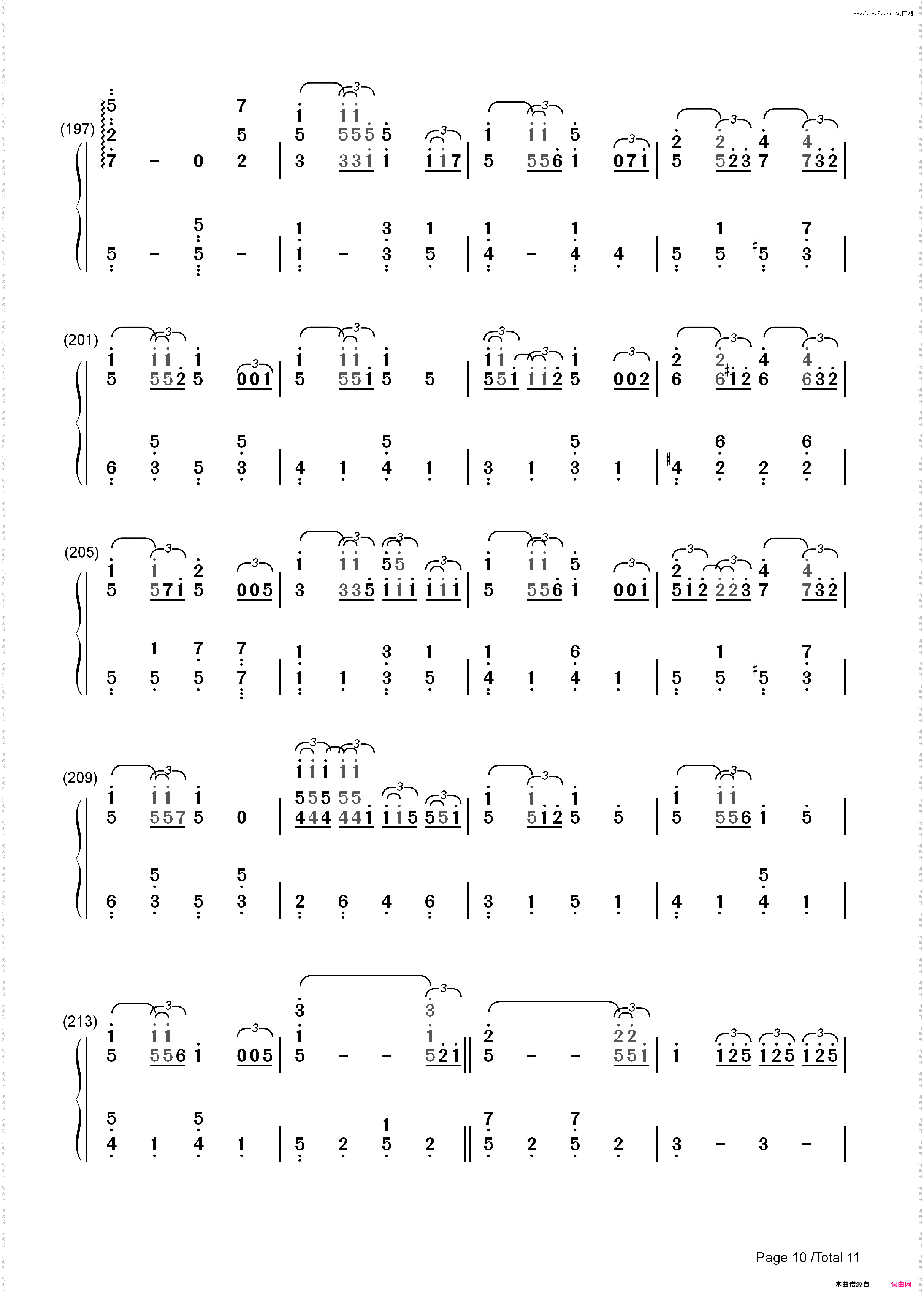 スパークル-火花-你的名字