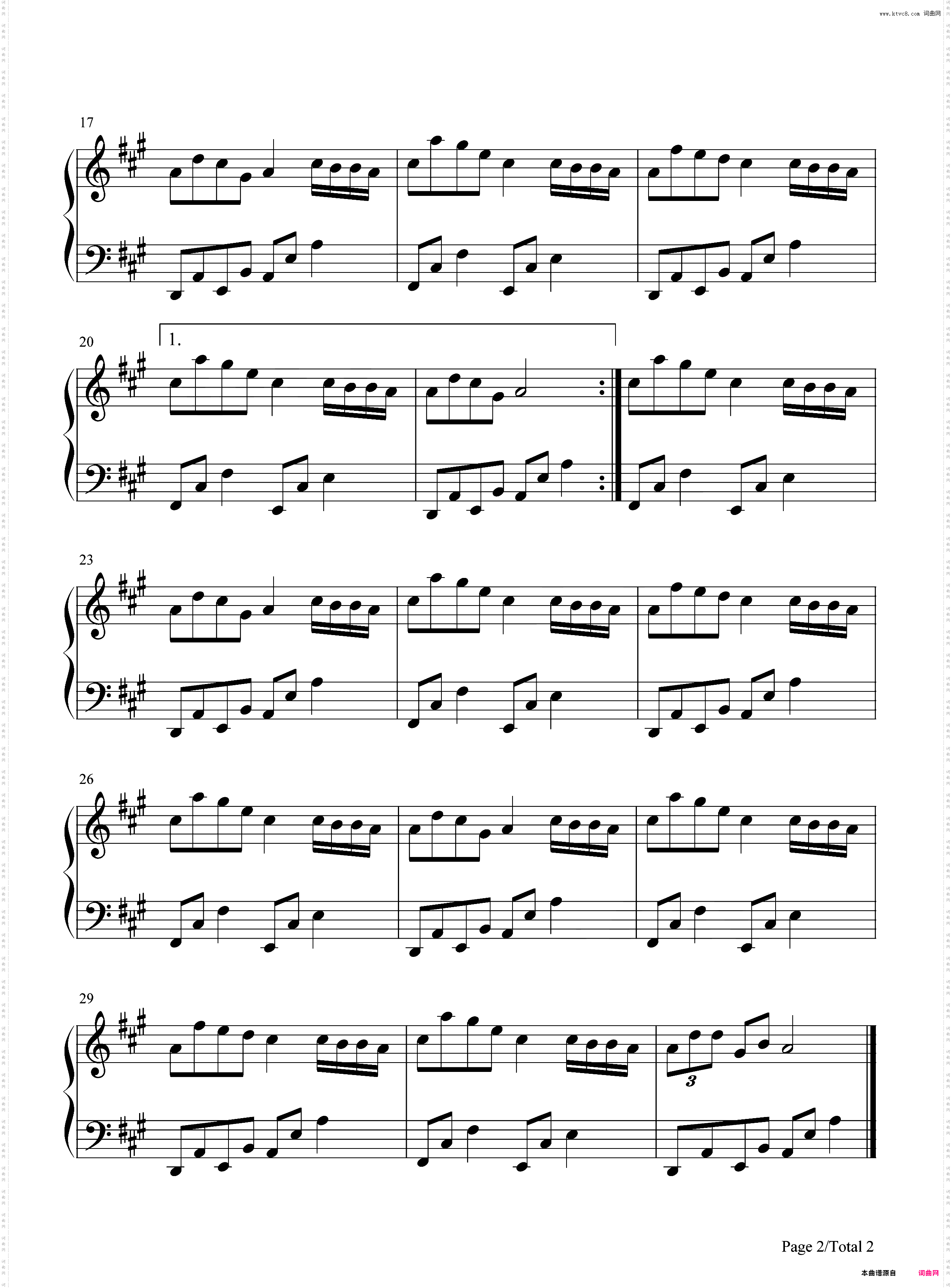 不如-简单版-不如我们拥抱后分手不如眼泪有空偷偷流-抖音