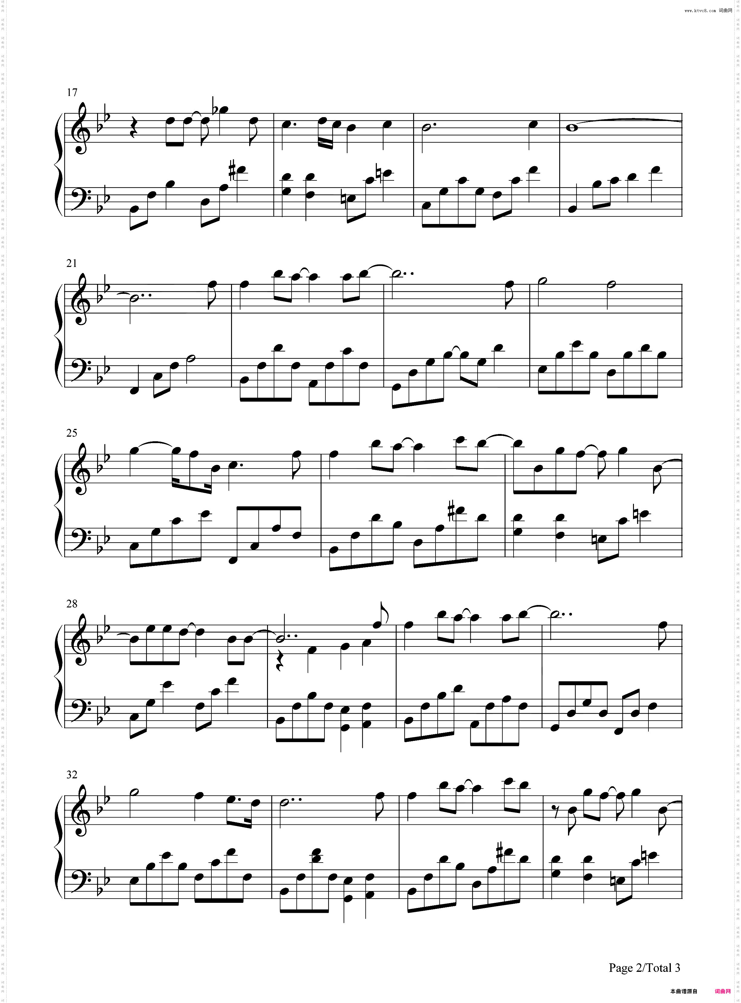If Rain-完整版