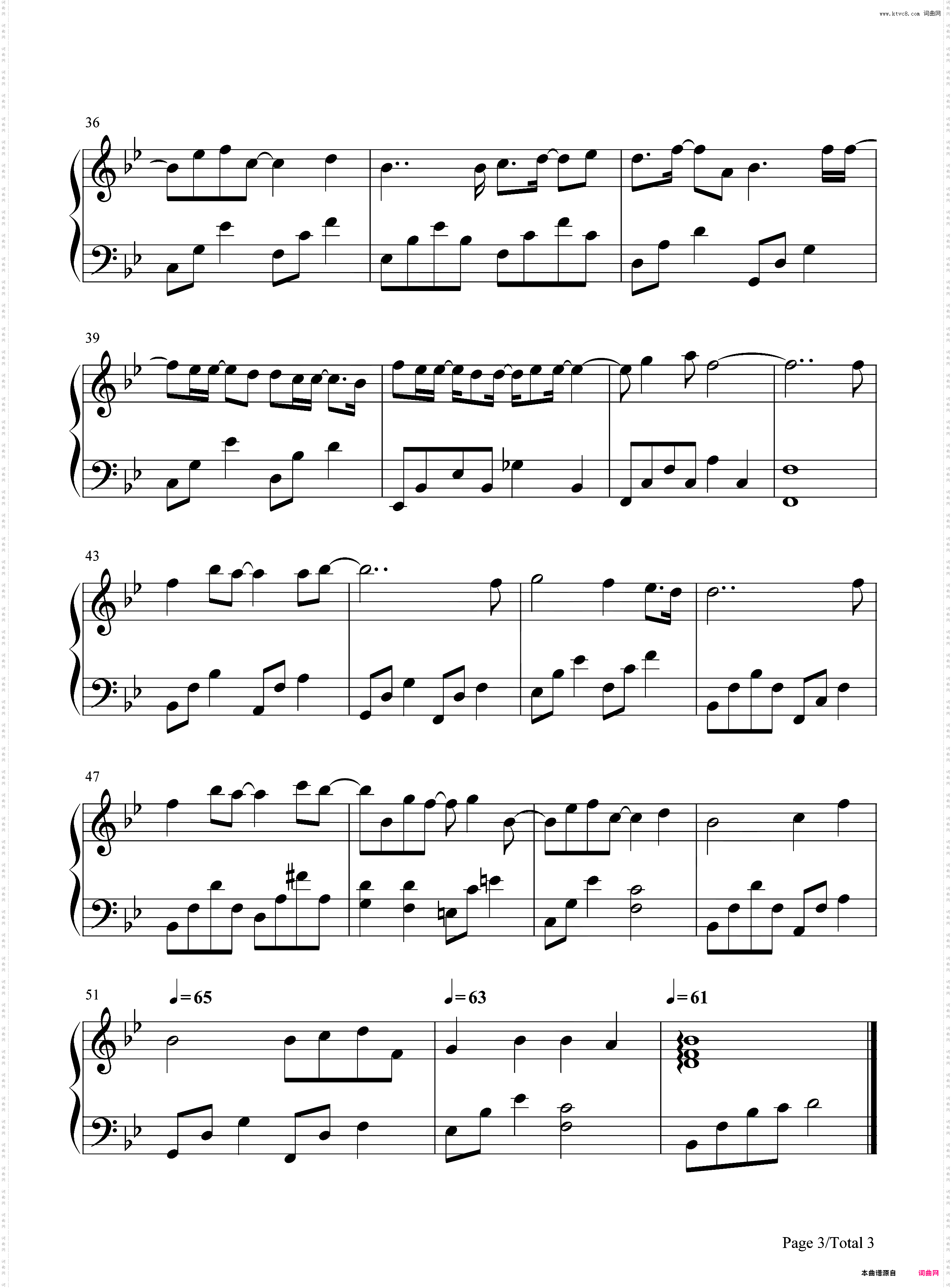 If Rain-完整版
