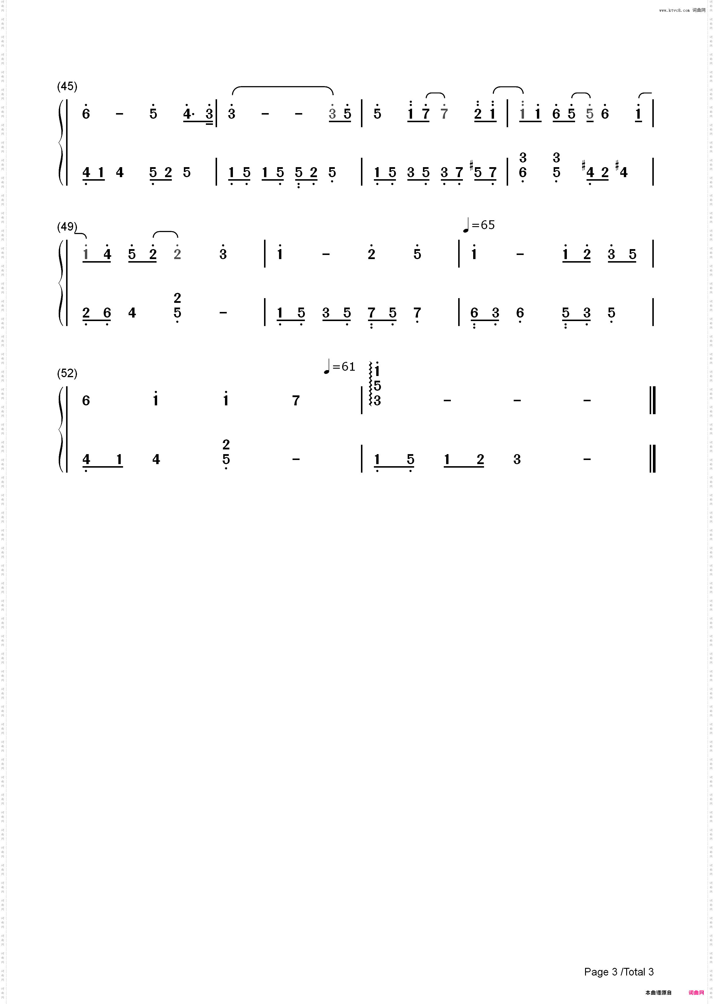If Rain-完整版