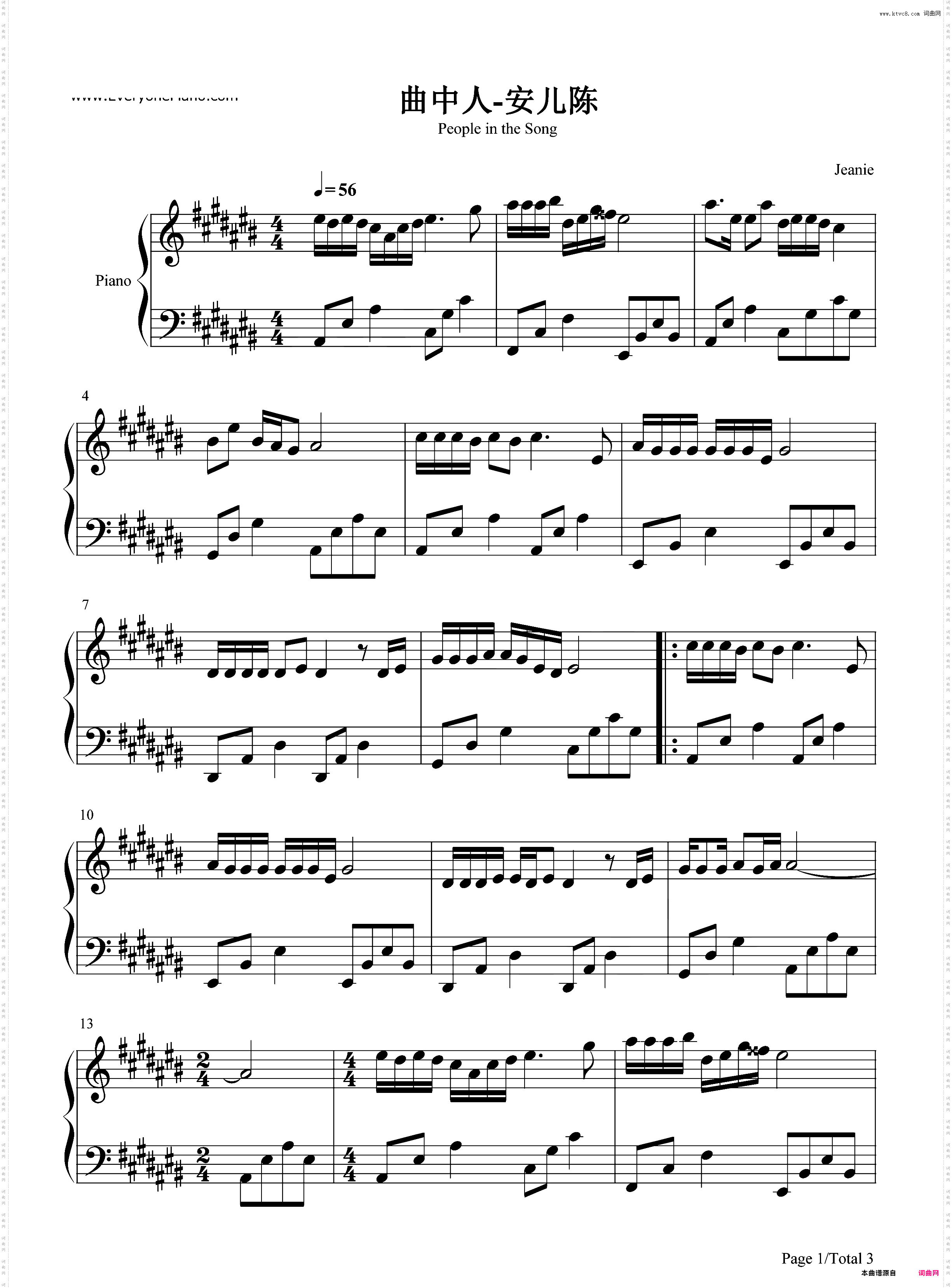 曲中人 五线谱 简谱
