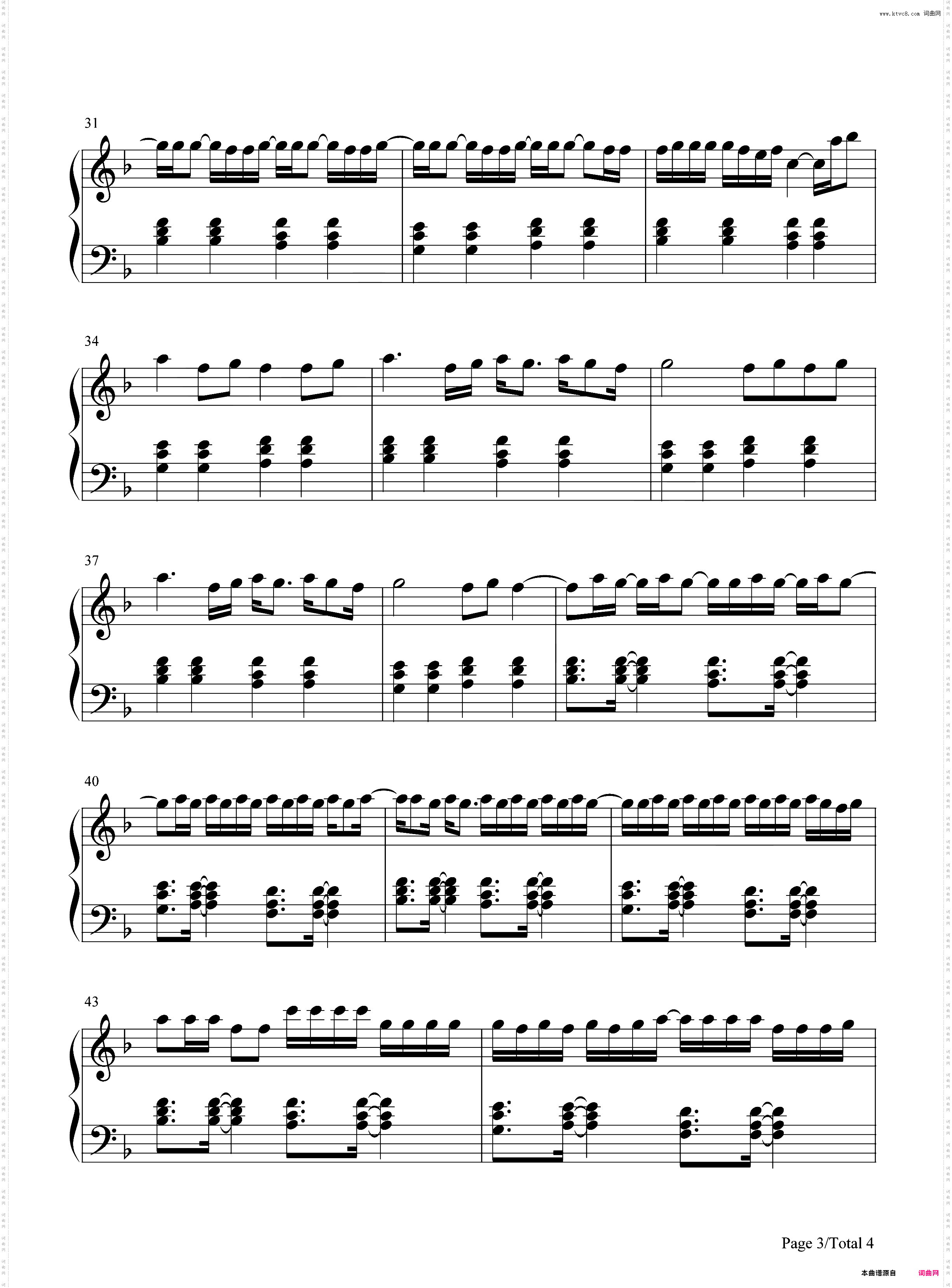 One Whole Day-Dixie DAmelio ft Wiz Khalifa