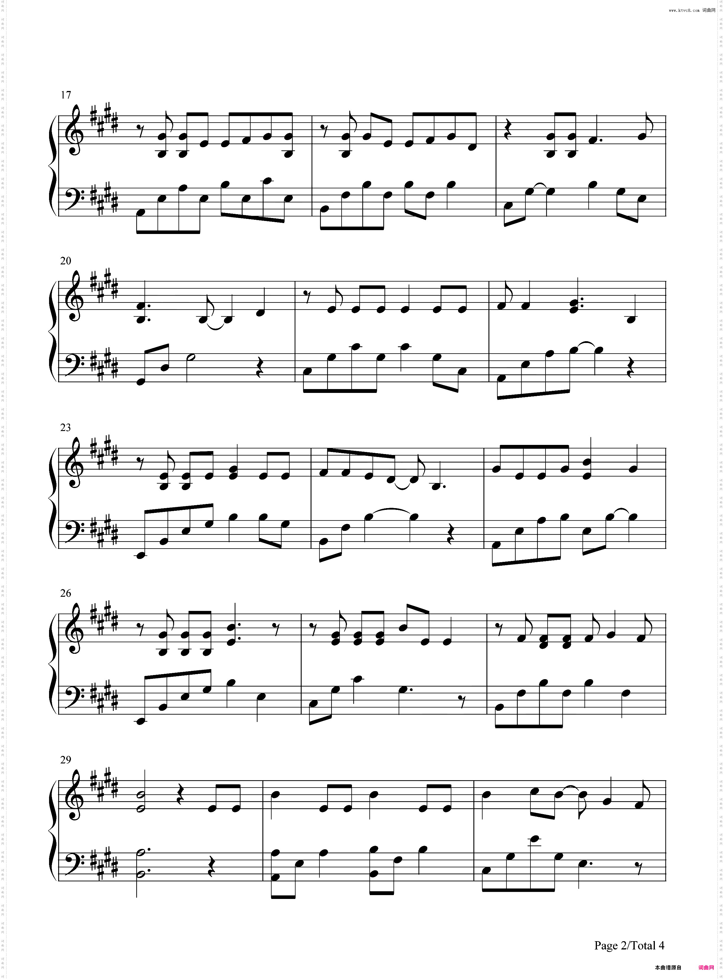 YES OK-青春有你第二季主题曲