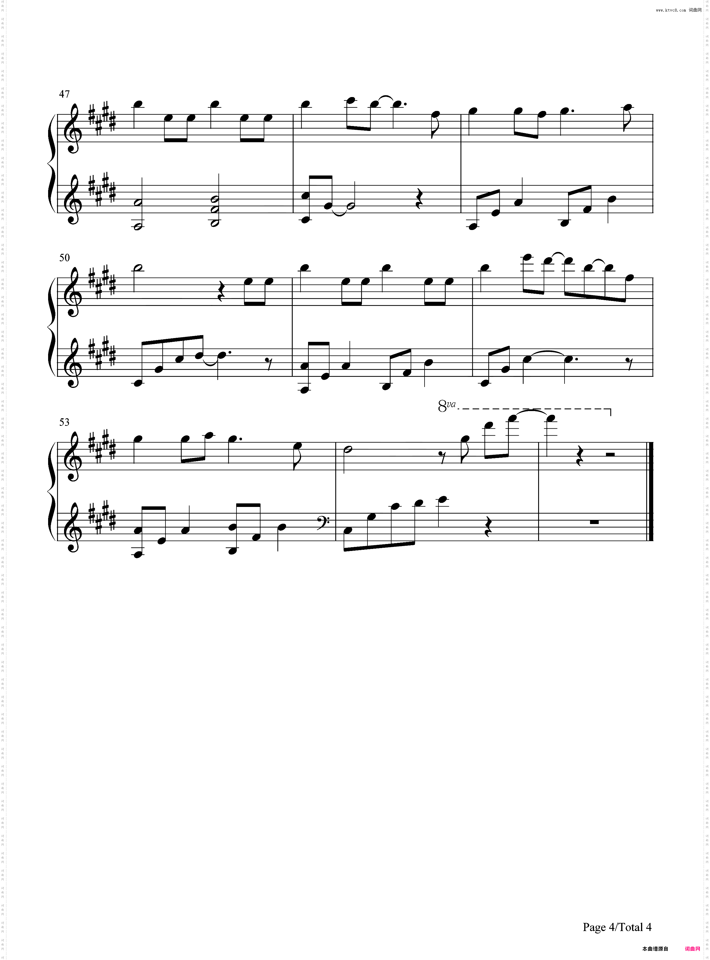 YES OK-青春有你第二季主题曲